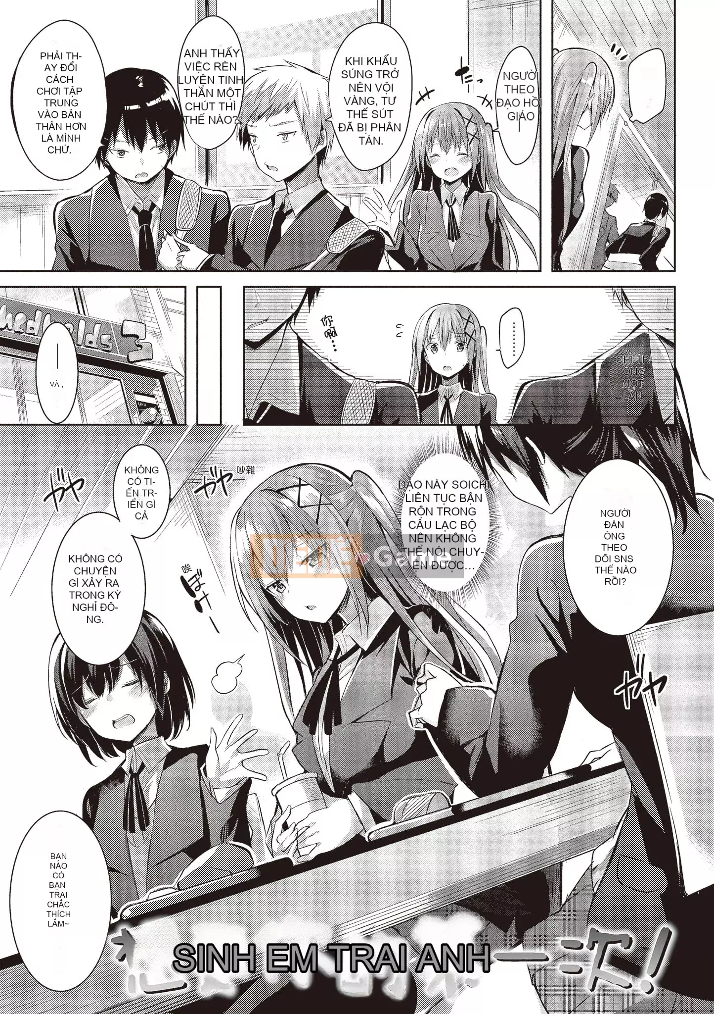 [kakao] Junjo Love Punch [Tiếng Trung] [Kỹ thuật số]