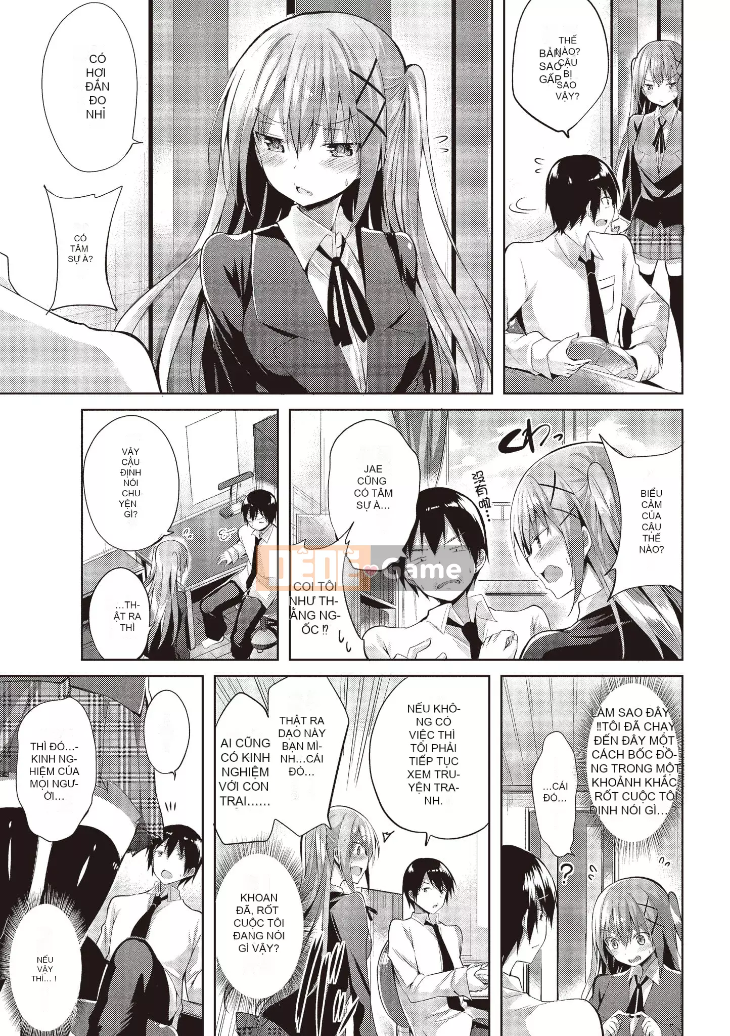 [kakao] Junjo Love Punch [Tiếng Trung] [Kỹ thuật số]