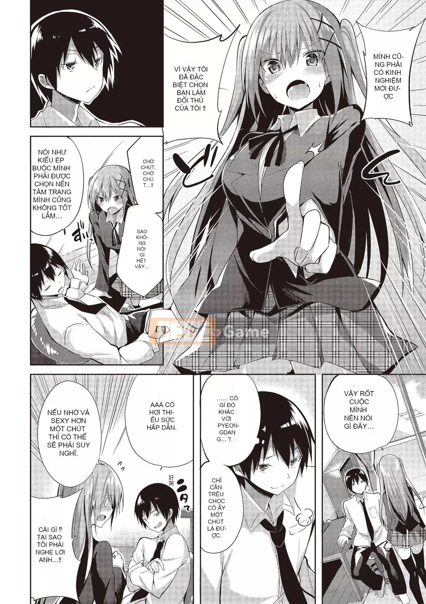 [kakao] Junjo Love Punch [Tiếng Trung] [Kỹ thuật số]