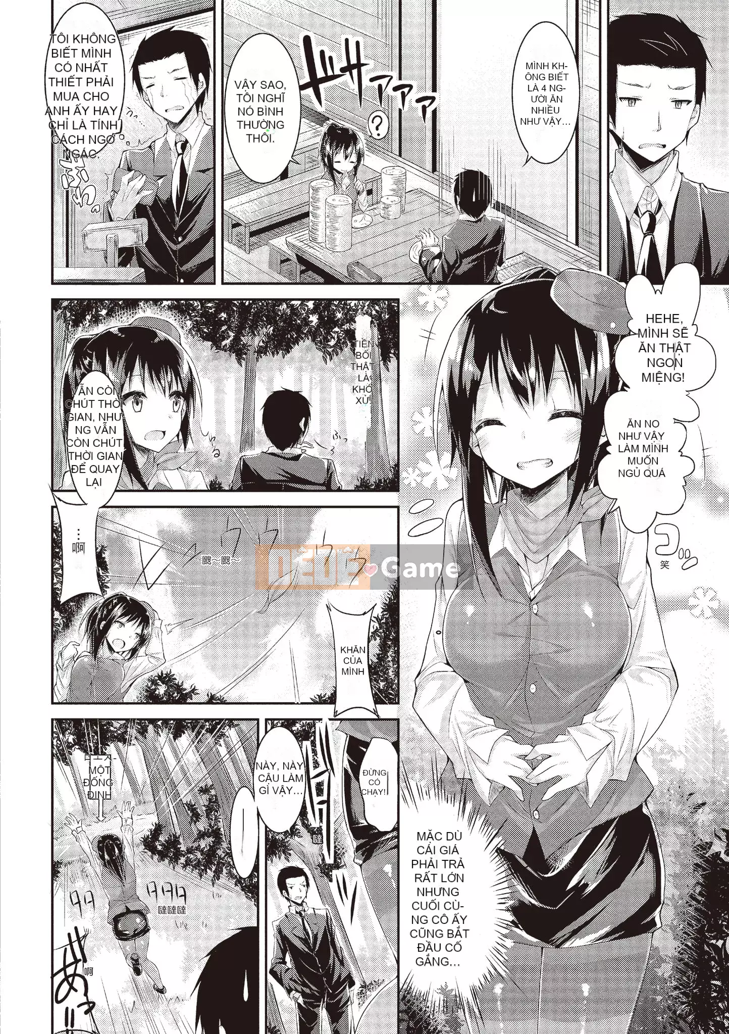 [kakao] Junjo Love Punch [Tiếng Trung] [Kỹ thuật số]