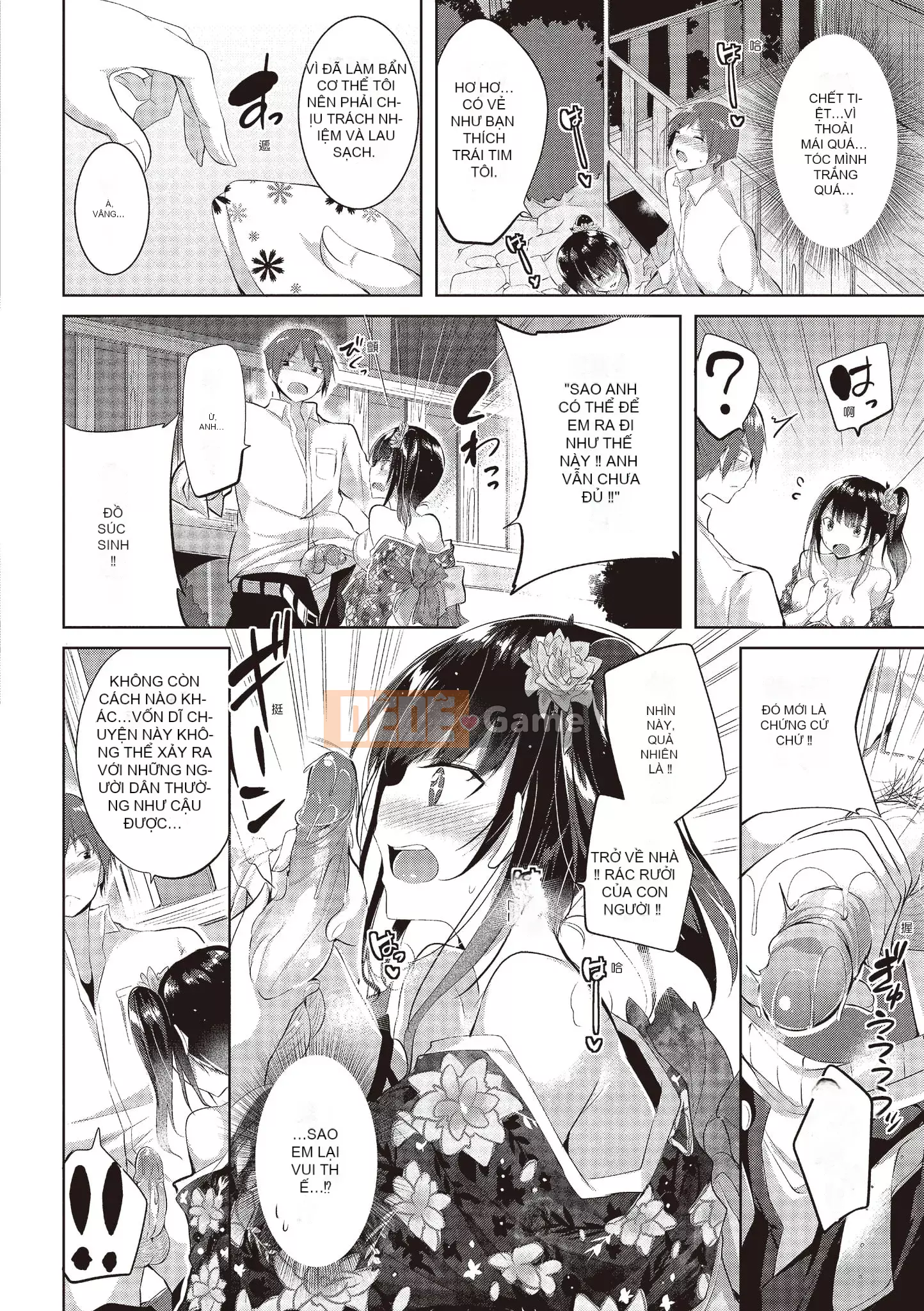 [kakao] Junjo Love Punch [Tiếng Trung] [Kỹ thuật số]