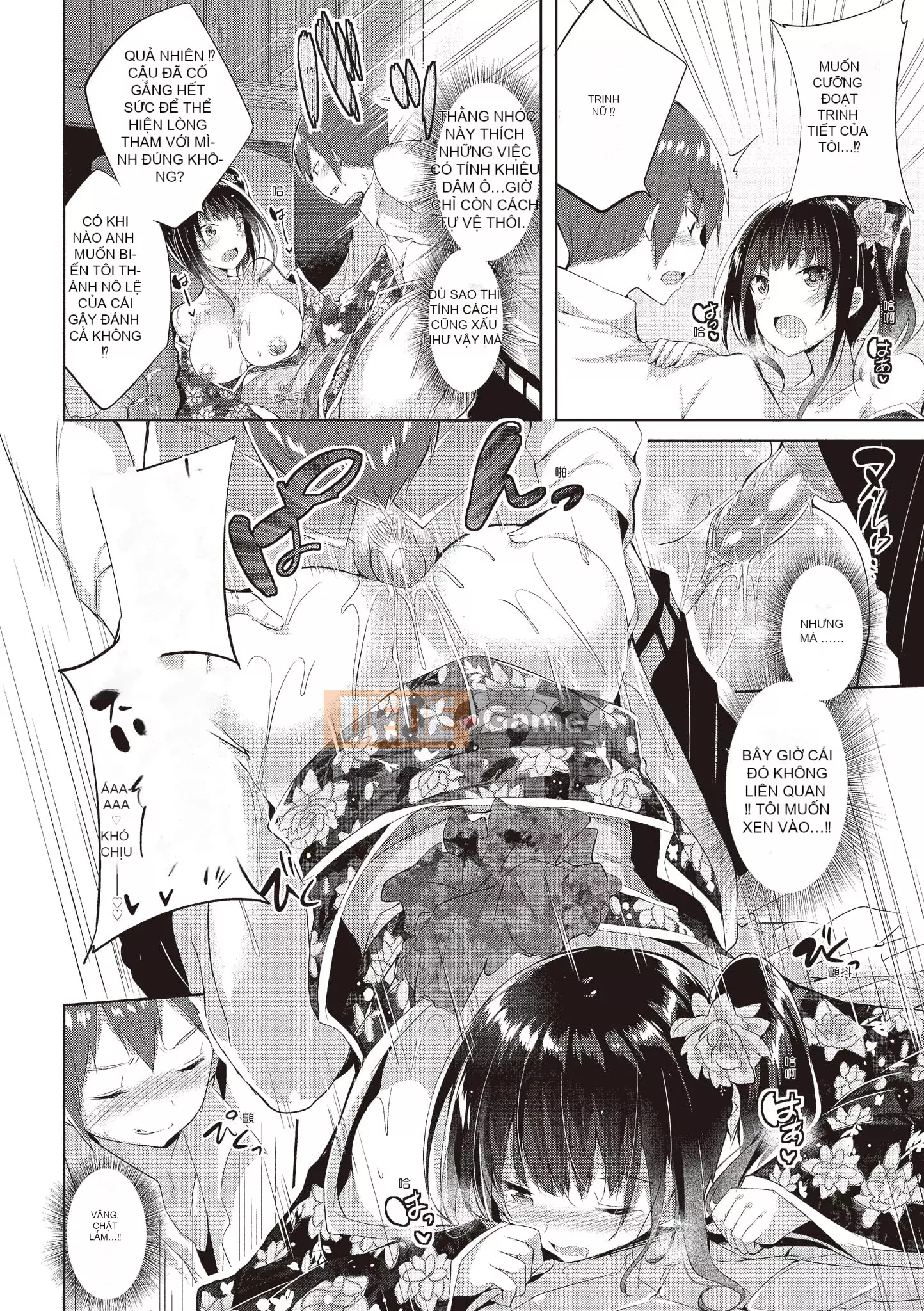 [kakao] Junjo Love Punch [Tiếng Trung] [Kỹ thuật số]