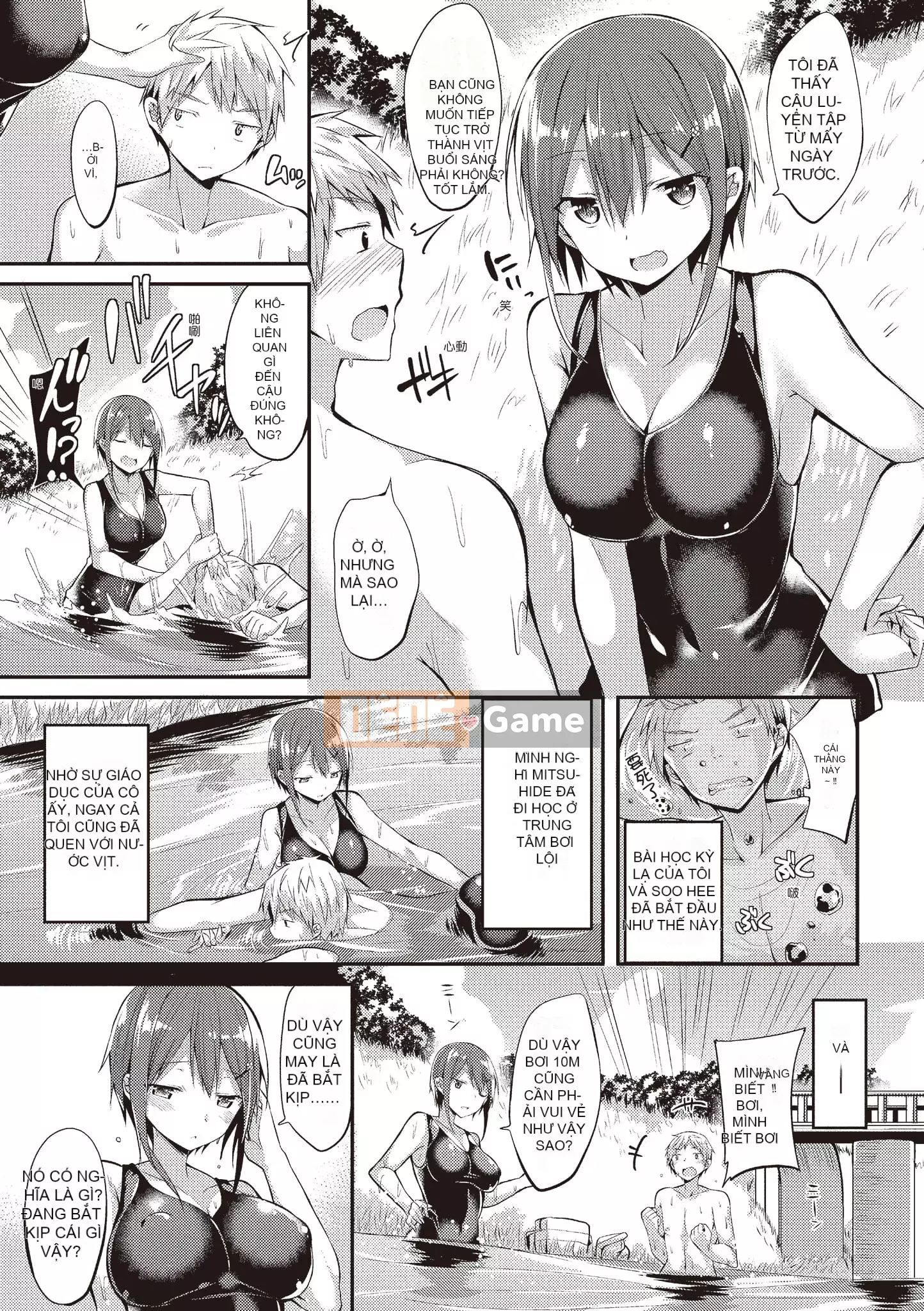 [kakao] Junjo Love Punch [Tiếng Trung] [Kỹ thuật số]