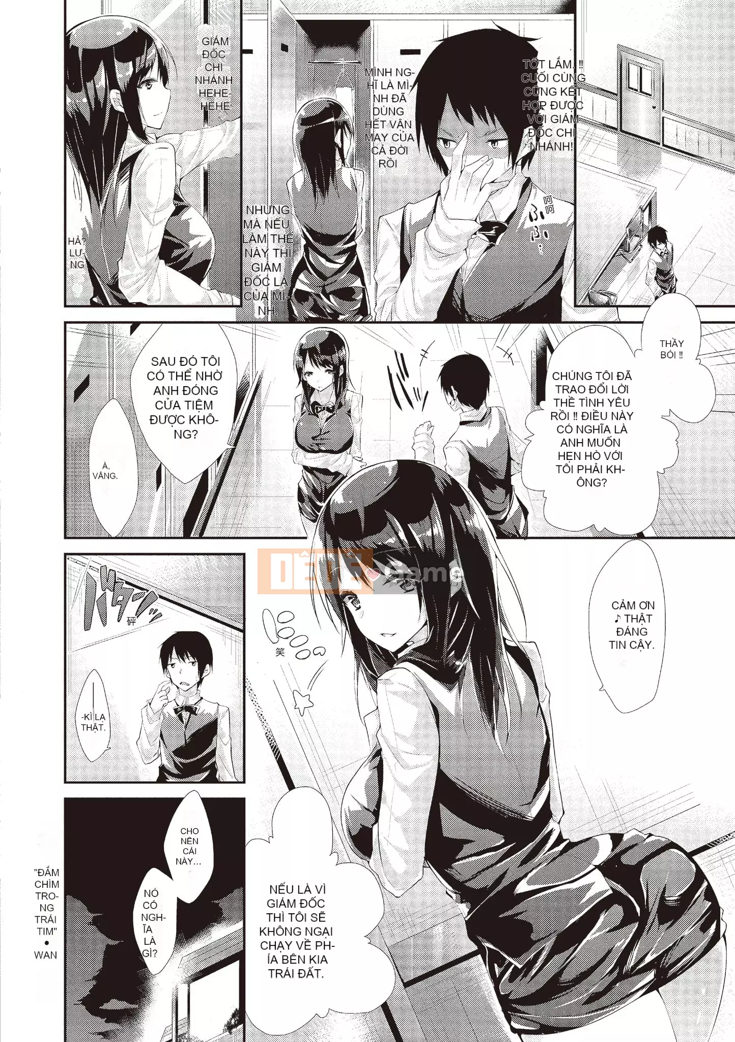 [kakao] Junjo Love Punch [Tiếng Trung] [Kỹ thuật số]