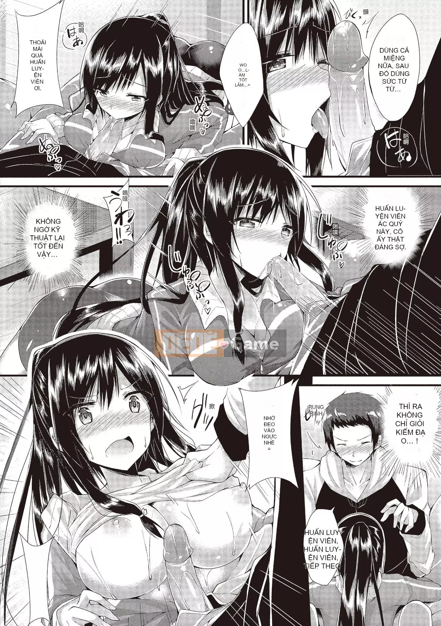 [kakao] Junjo Love Punch [Tiếng Trung] [Kỹ thuật số]