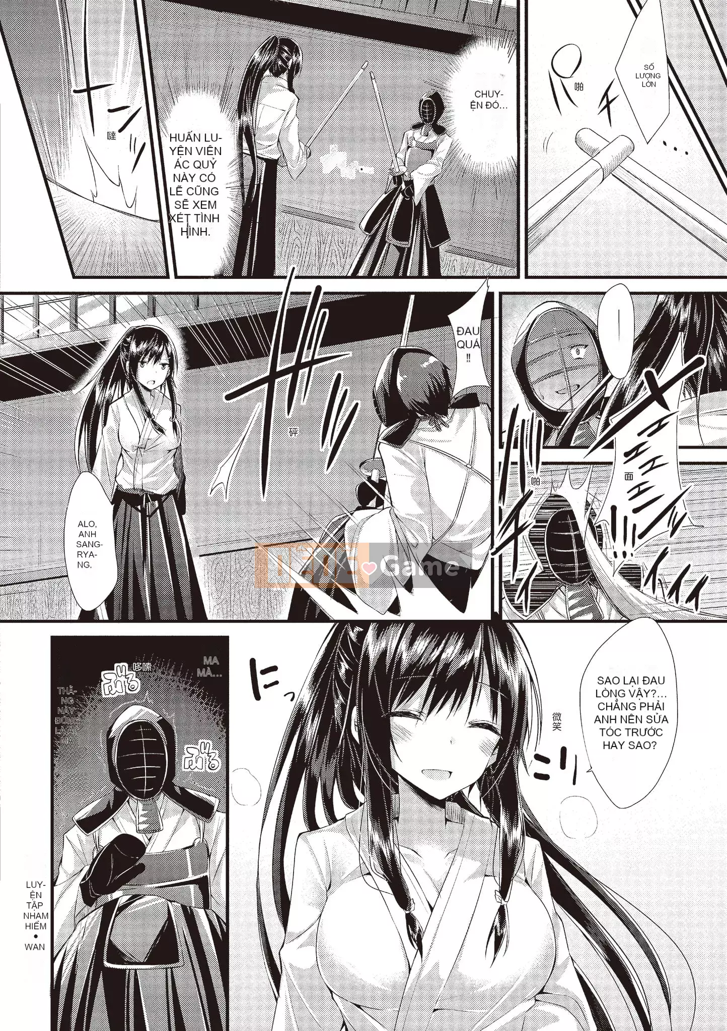 [kakao] Junjo Love Punch [Tiếng Trung] [Kỹ thuật số]