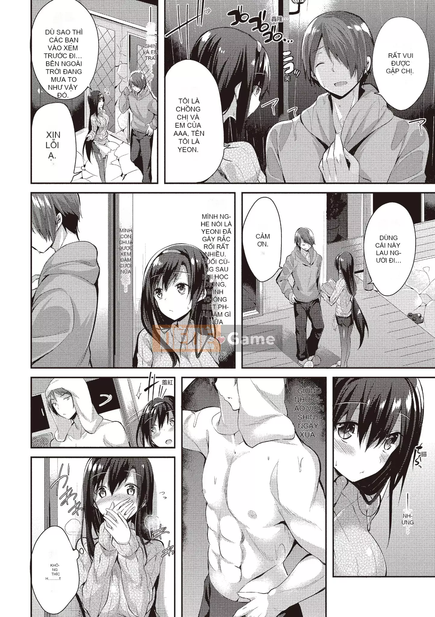 [kakao] Junjo Love Punch [Tiếng Trung] [Kỹ thuật số]