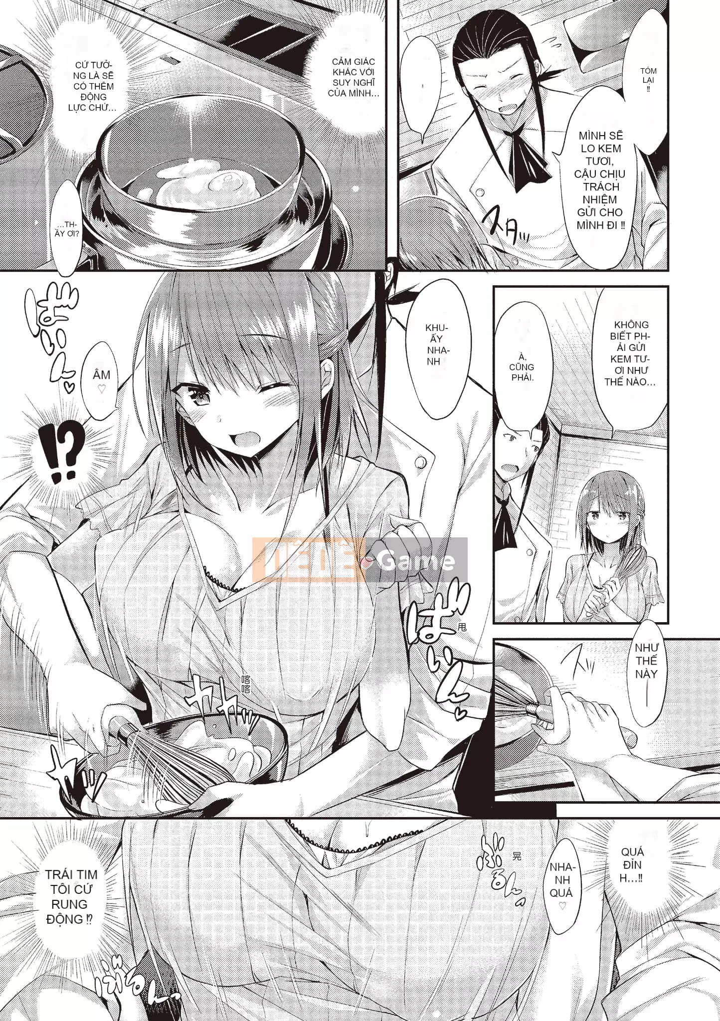 [kakao] Junjo Love Punch [Tiếng Trung] [Kỹ thuật số]