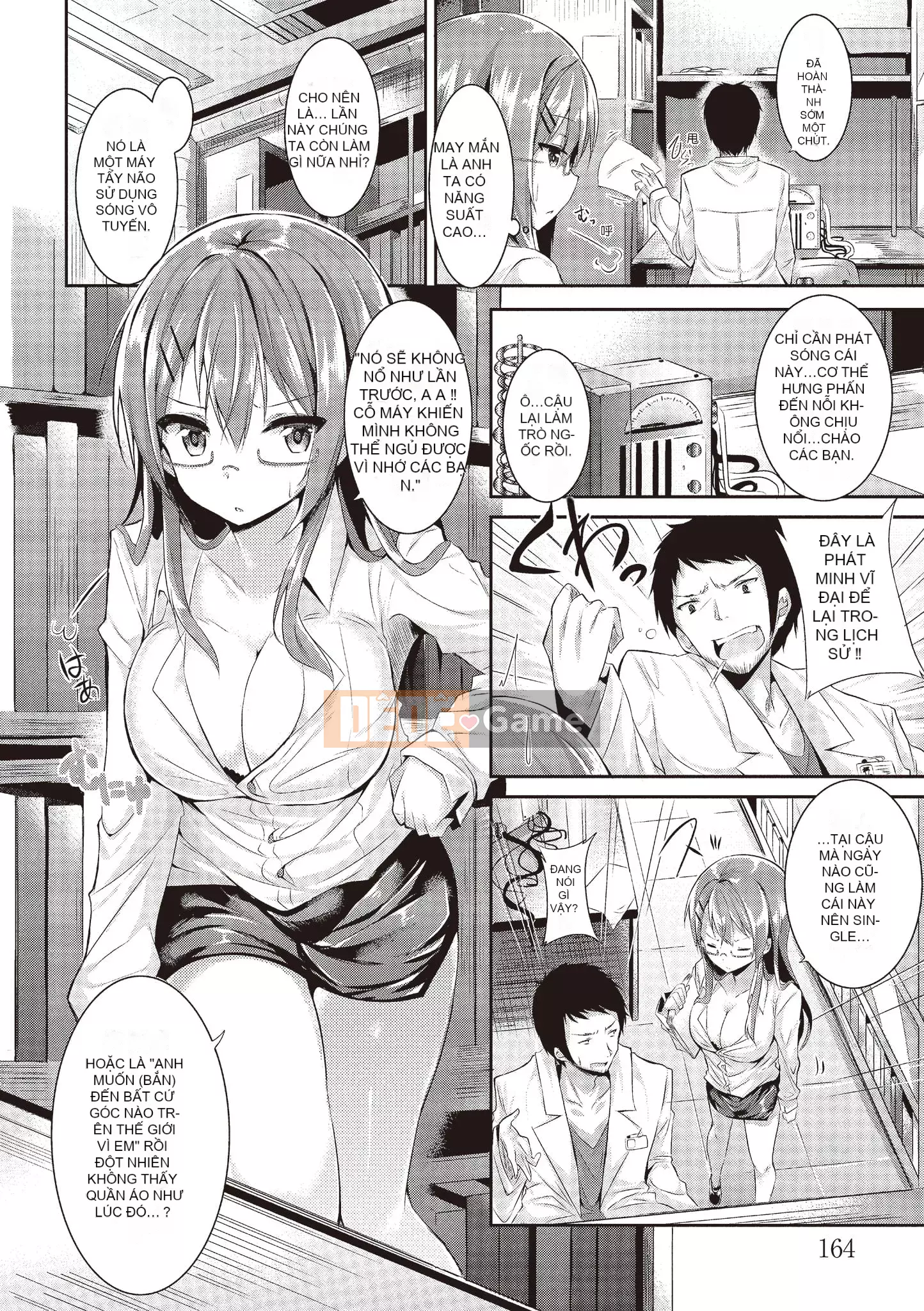 [kakao] Junjo Love Punch [Tiếng Trung] [Kỹ thuật số]