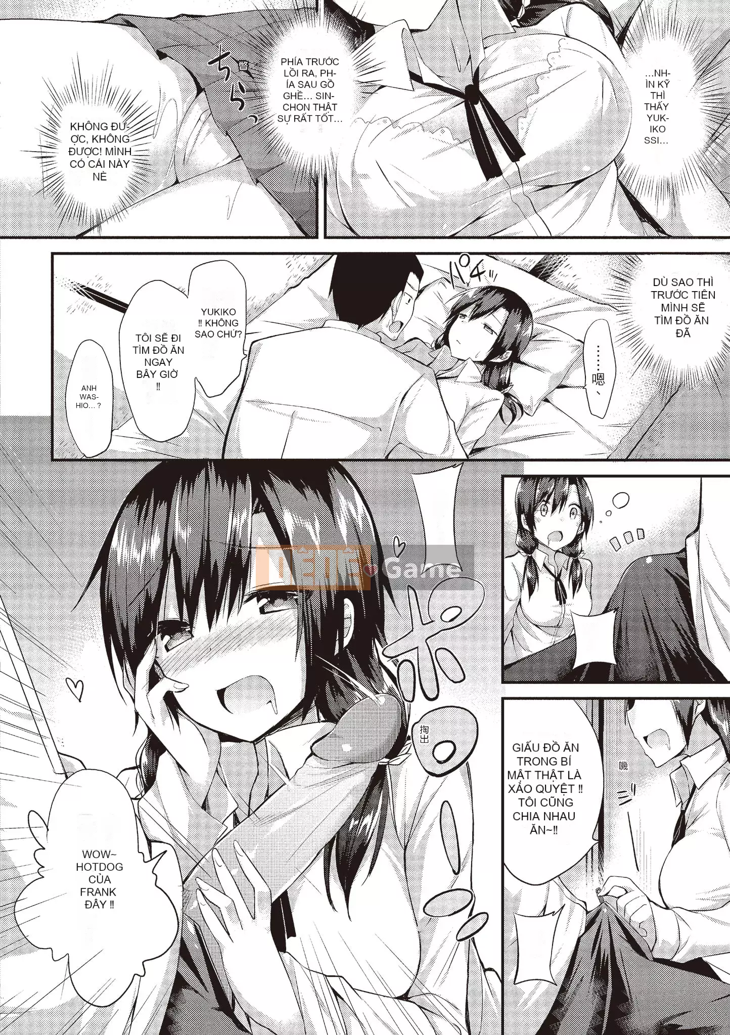 [kakao] Junjo Love Punch [Tiếng Trung] [Kỹ thuật số]