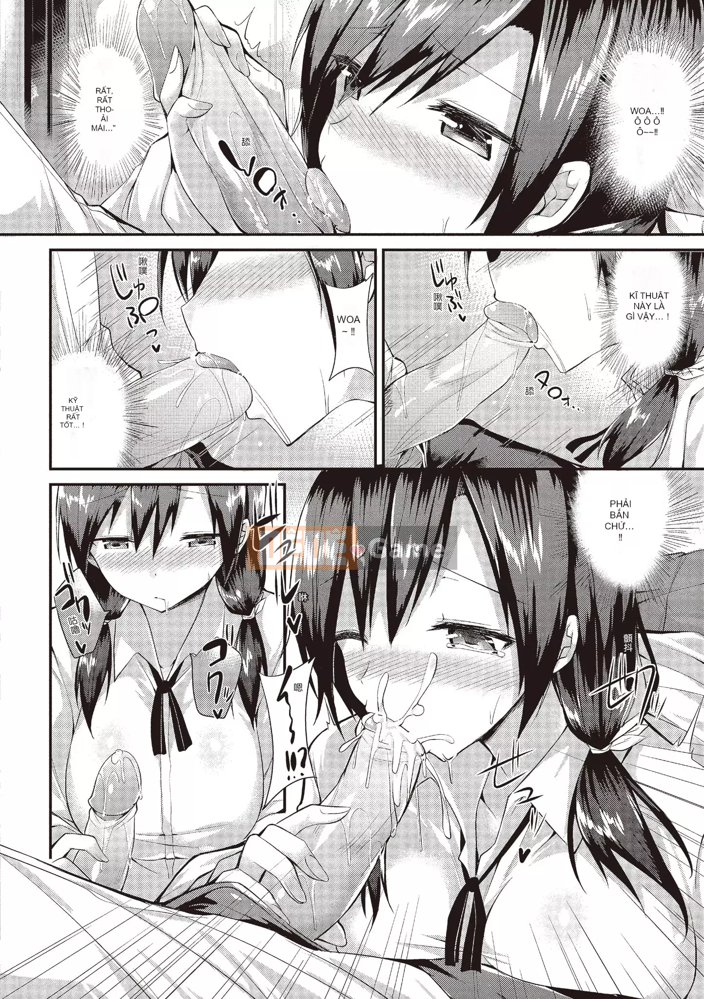 [kakao] Junjo Love Punch [Tiếng Trung] [Kỹ thuật số]