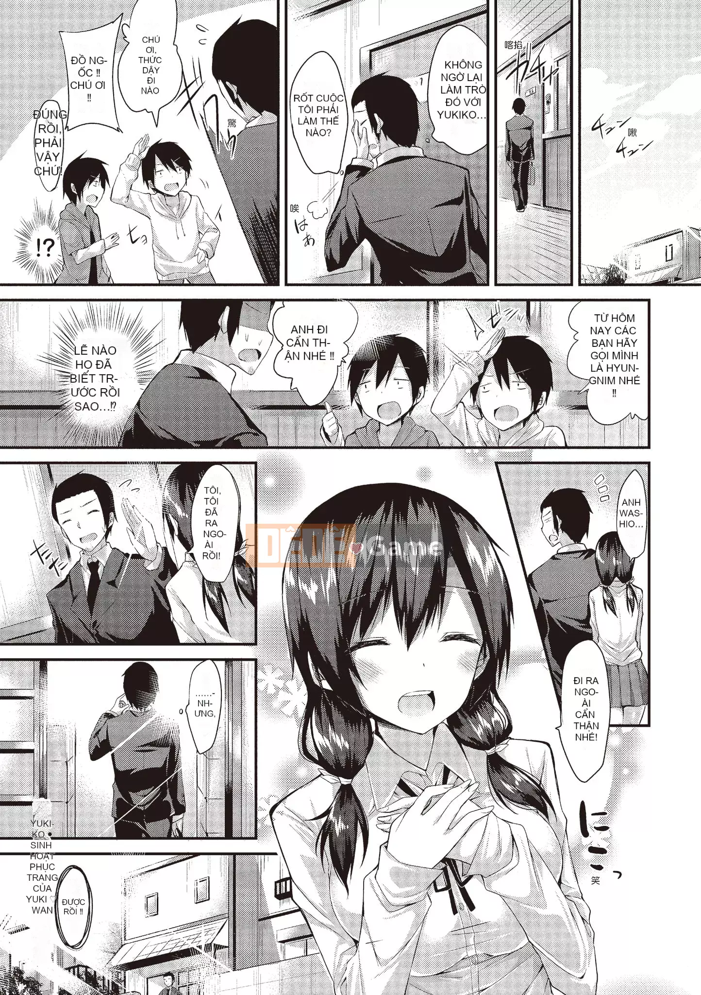 [kakao] Junjo Love Punch [Tiếng Trung] [Kỹ thuật số]