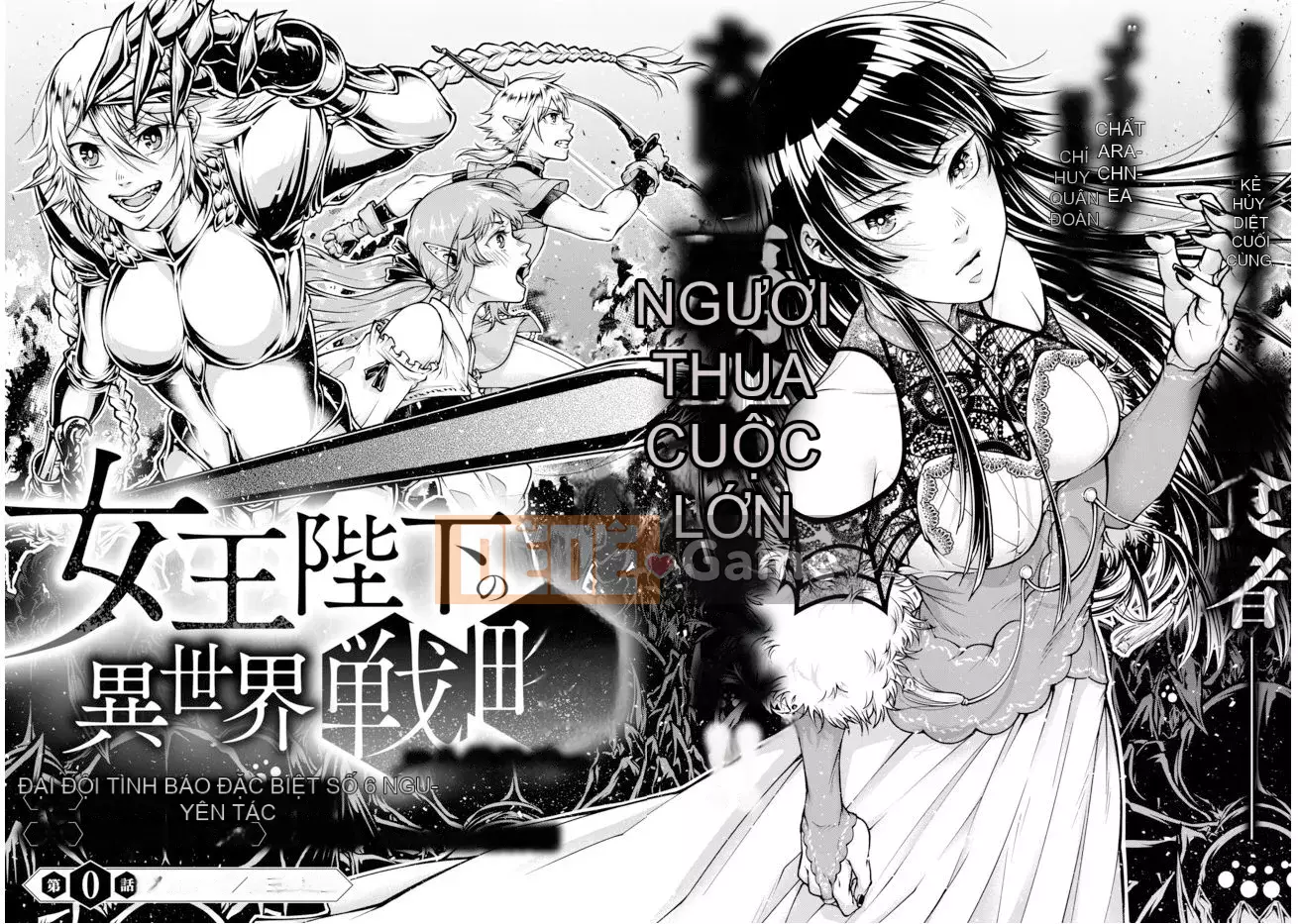 [Mashiromoe Hankagumi][Minamoto Akira] Chiến lược thế giới khác của nữ hoàng