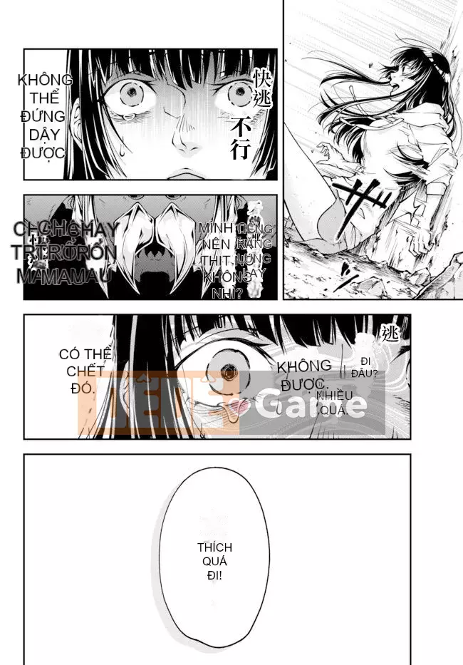 [Mashiromoe Hankagumi][Minamoto Akira] Chiến lược thế giới khác của nữ hoàng