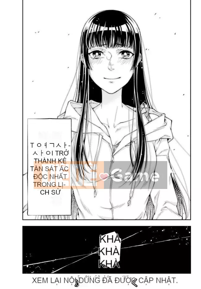 [Mashiromoe Hankagumi][Minamoto Akira] Chiến lược thế giới khác của nữ hoàng