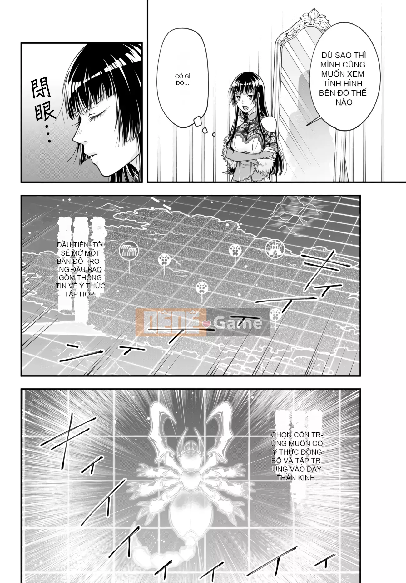 [Mashiromoe Hankagumi][Minamoto Akira] Chiến lược thế giới khác của nữ hoàng