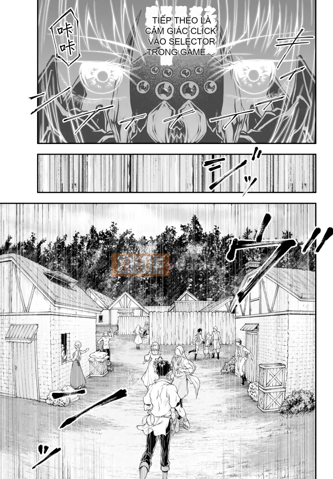 [Mashiromoe Hankagumi][Minamoto Akira] Chiến lược thế giới khác của nữ hoàng