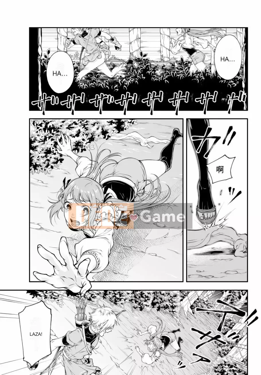 [Mashiromoe Hankagumi][Minamoto Akira] Chiến lược thế giới khác của nữ hoàng