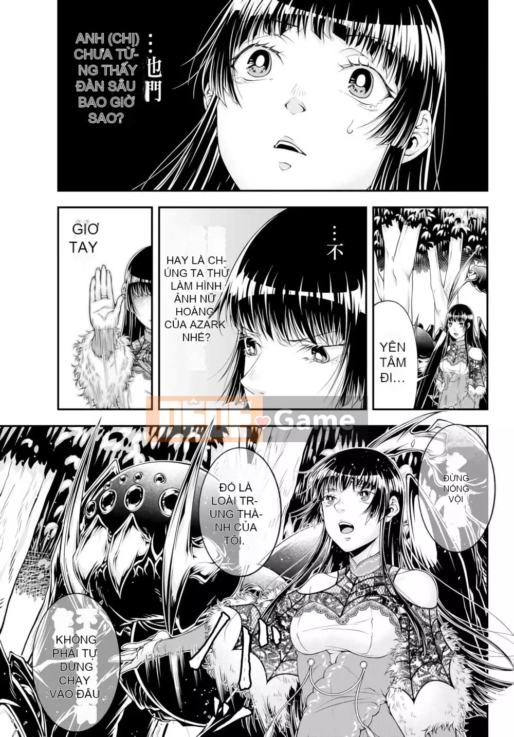 [Mashiromoe Hankagumi][Minamoto Akira] Chiến lược thế giới khác của nữ hoàng