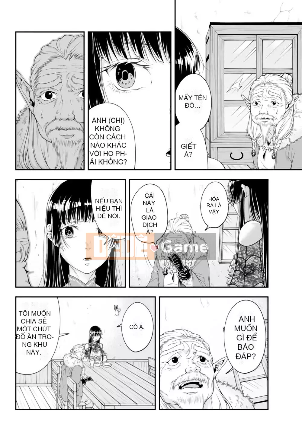 [Mashiromoe Hankagumi][Minamoto Akira] Chiến lược thế giới khác của nữ hoàng