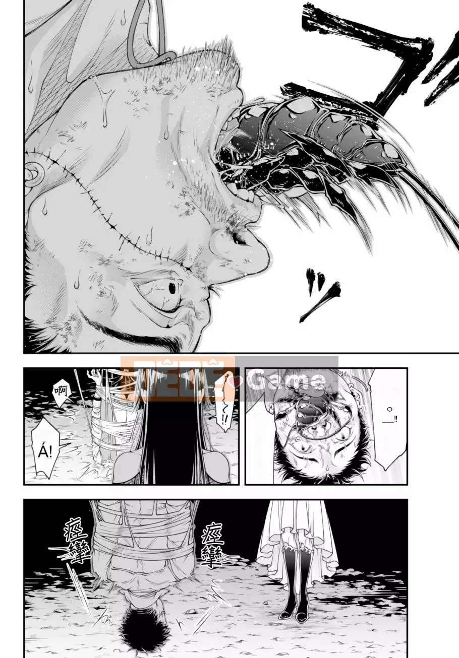 [Mashiromoe Hankagumi][Minamoto Akira] Chiến lược thế giới khác của nữ hoàng