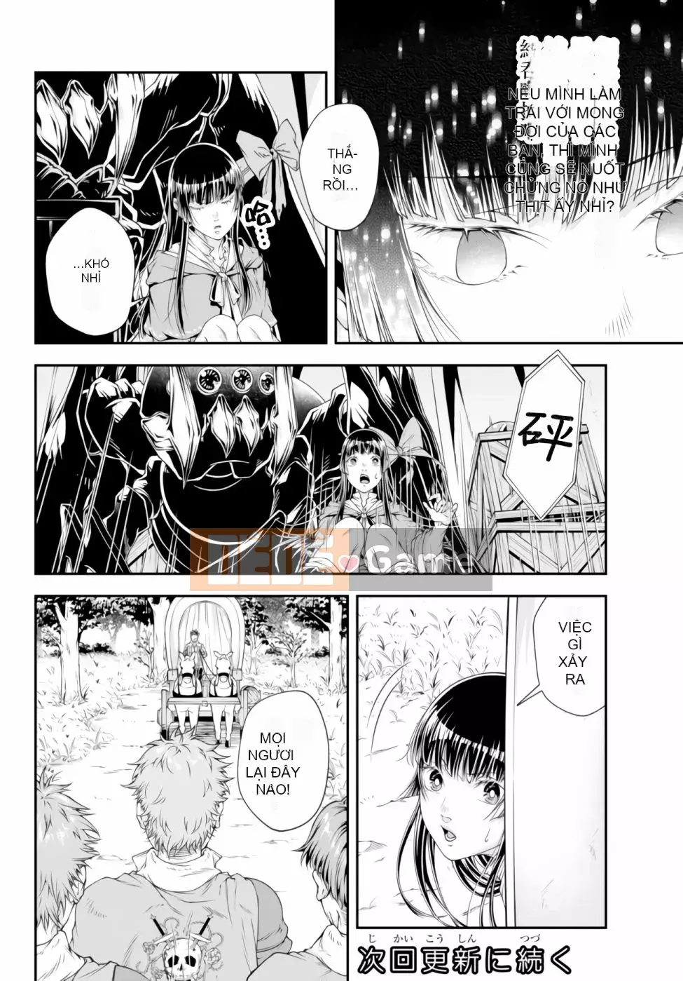 [Mashiromoe Hankagumi][Minamoto Akira] Chiến lược thế giới khác của nữ hoàng