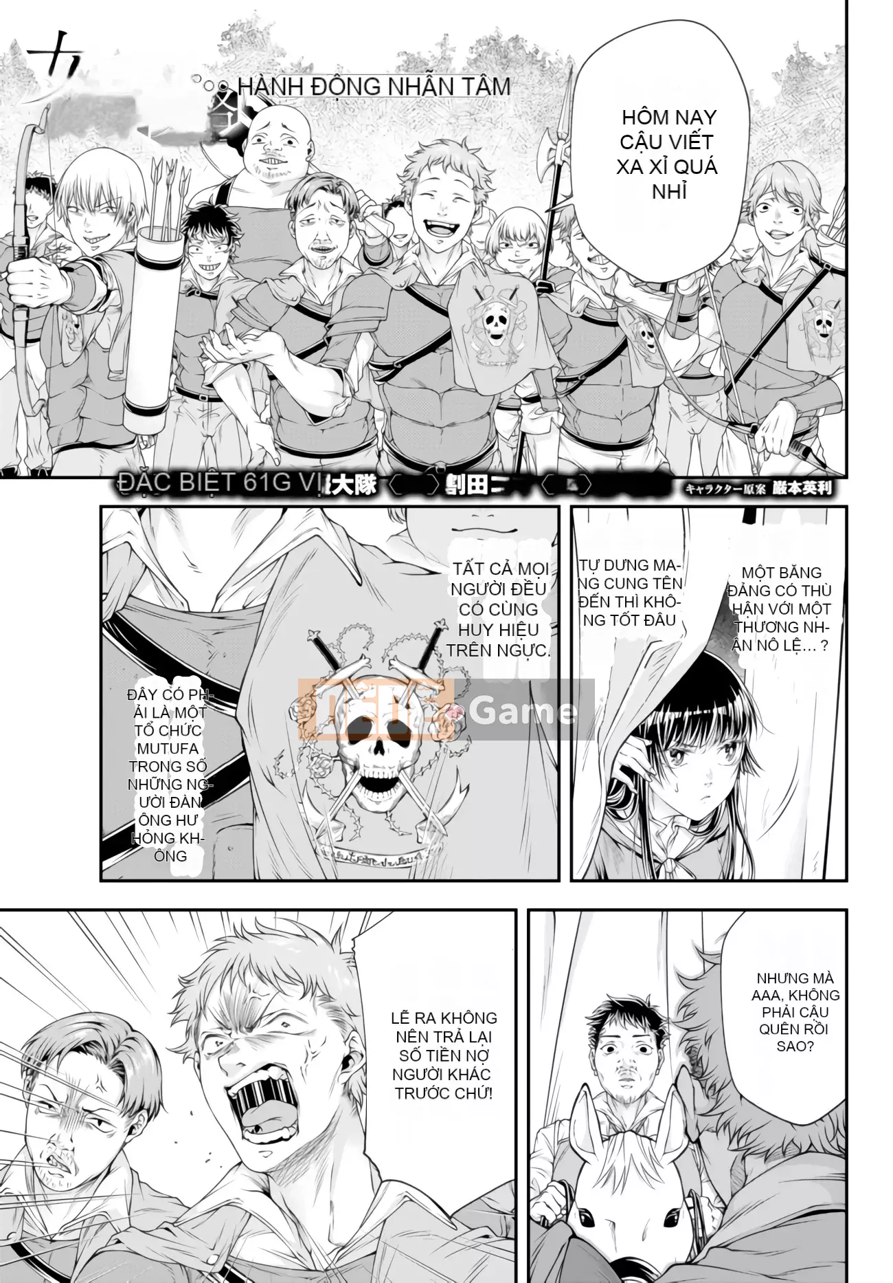 [Mashiromoe Hankagumi][Minamoto Akira] Chiến lược thế giới khác của nữ hoàng