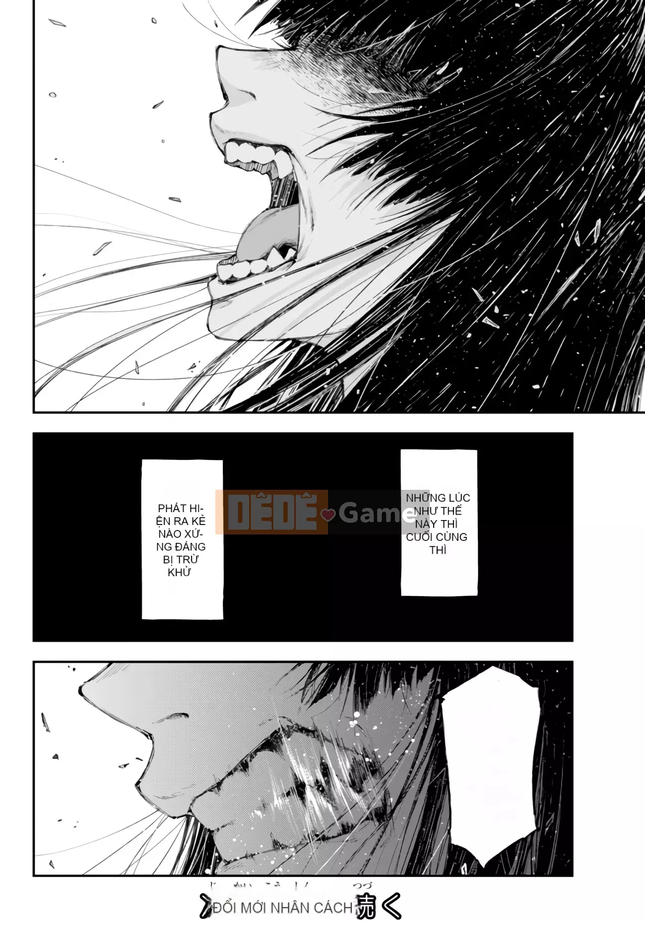 [Mashiromoe Hankagumi][Minamoto Akira] Chiến lược thế giới khác của nữ hoàng