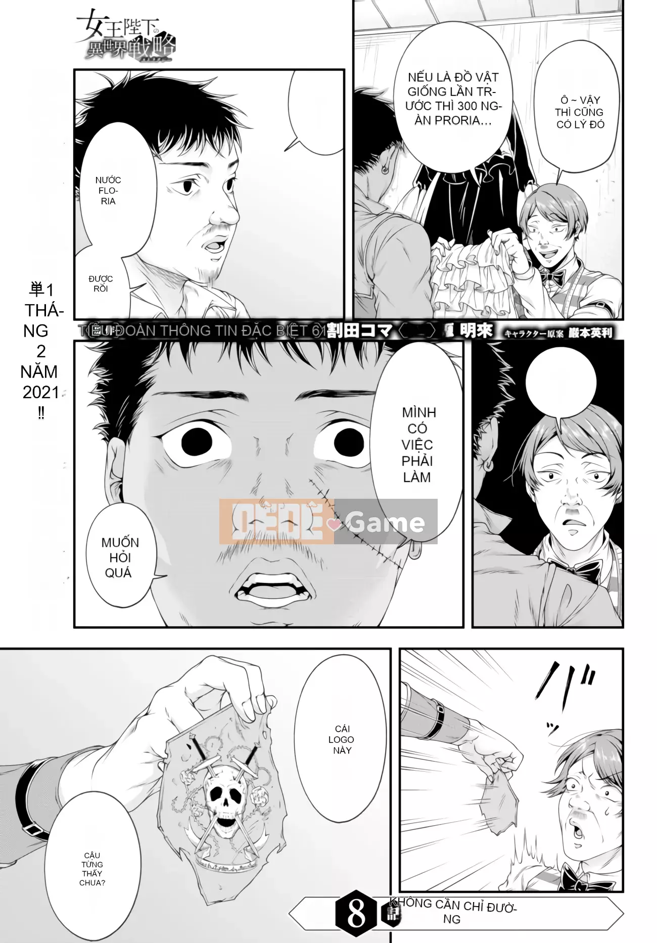 [Mashiromoe Hankagumi][Minamoto Akira] Chiến lược thế giới khác của nữ hoàng