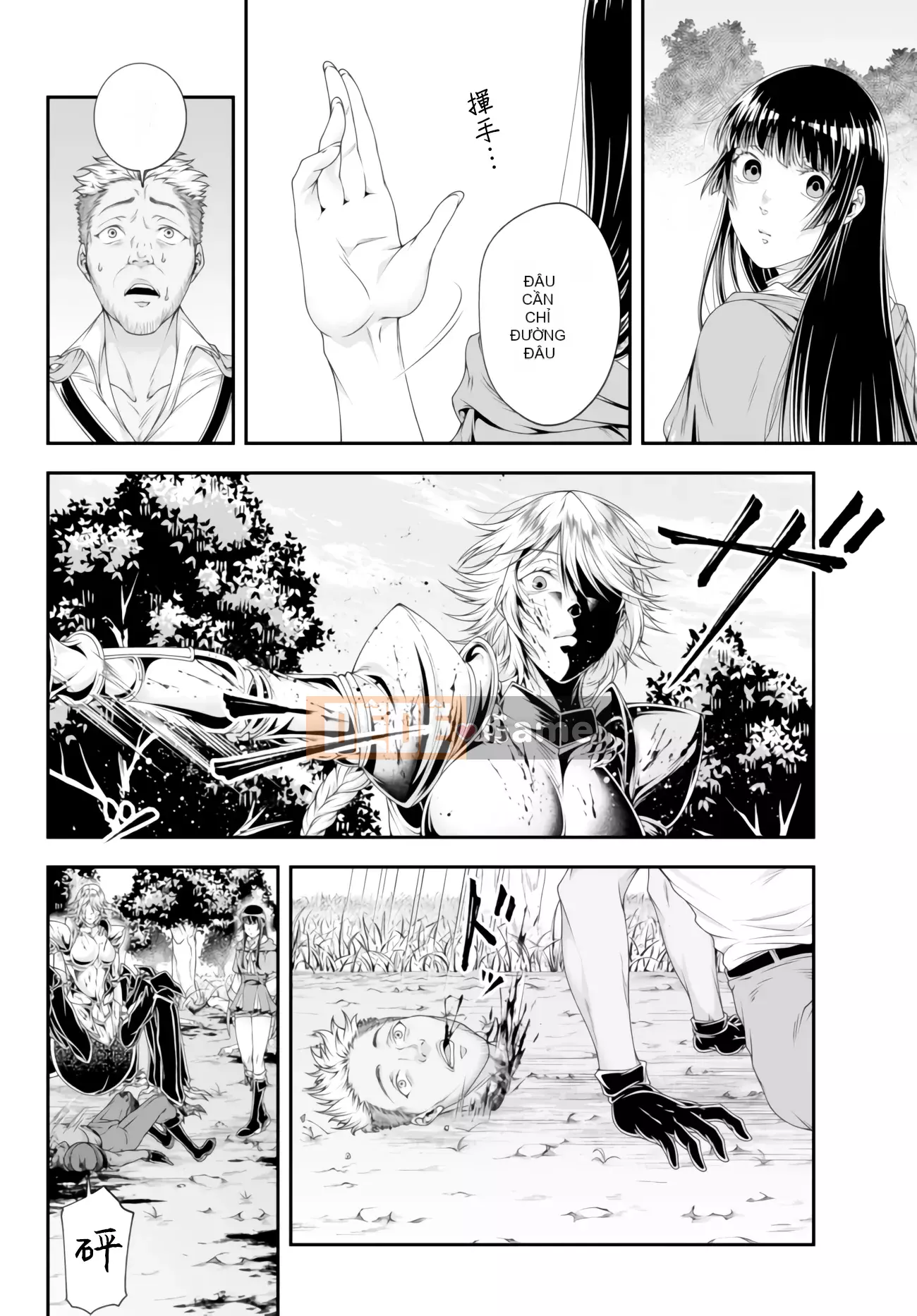 [Mashiromoe Hankagumi][Minamoto Akira] Chiến lược thế giới khác của nữ hoàng