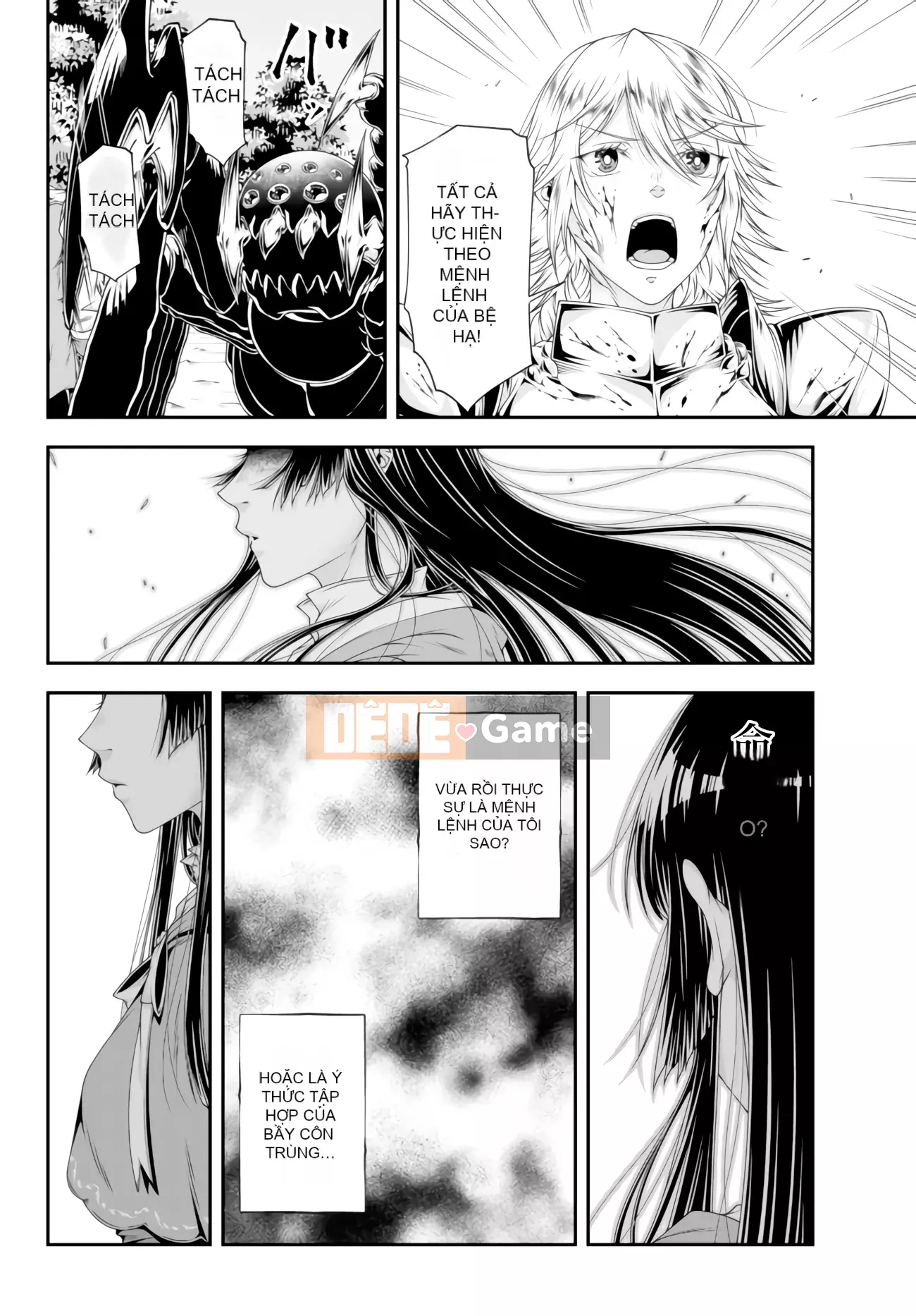 [Mashiromoe Hankagumi][Minamoto Akira] Chiến lược thế giới khác của nữ hoàng