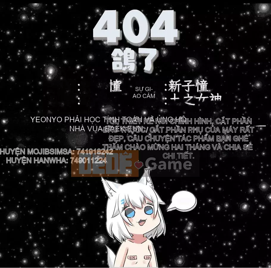 [Mashiromoe Hankagumi][Minamoto Akira] Chiến lược thế giới khác của nữ hoàng