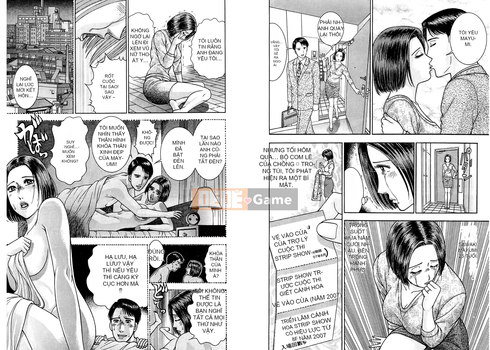 [Làng Weiyang] Sách minh họa người vợ xinh đẹp hiện đại