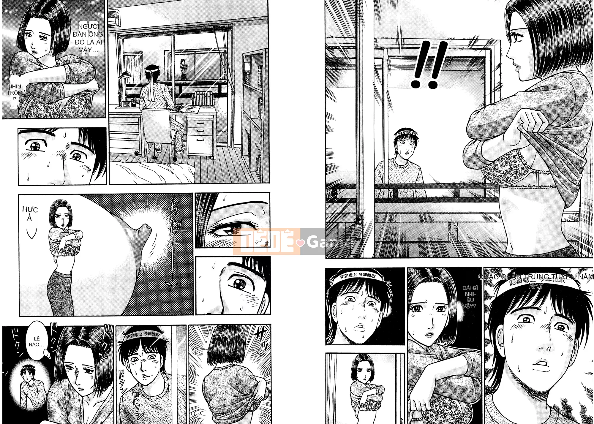 [Làng Weiyang] Sách minh họa người vợ xinh đẹp hiện đại