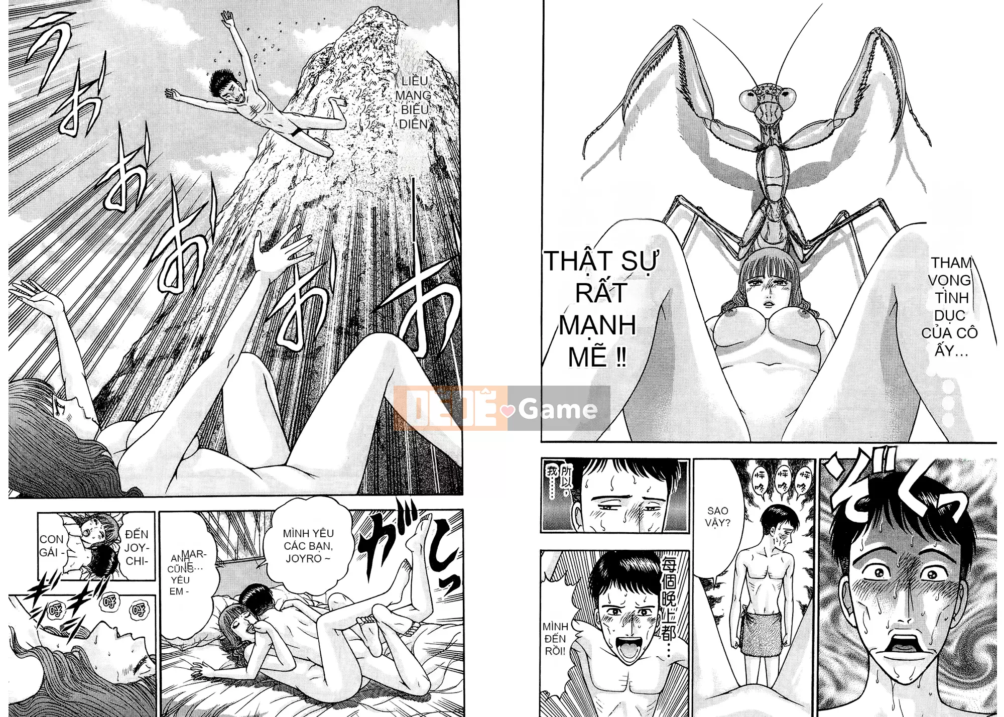 [Làng Weiyang] Sách minh họa người vợ xinh đẹp hiện đại