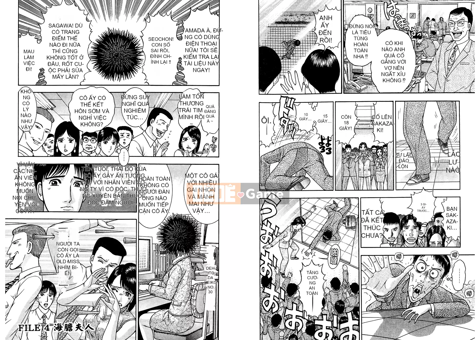 [Làng Weiyang] Sách minh họa người vợ xinh đẹp hiện đại