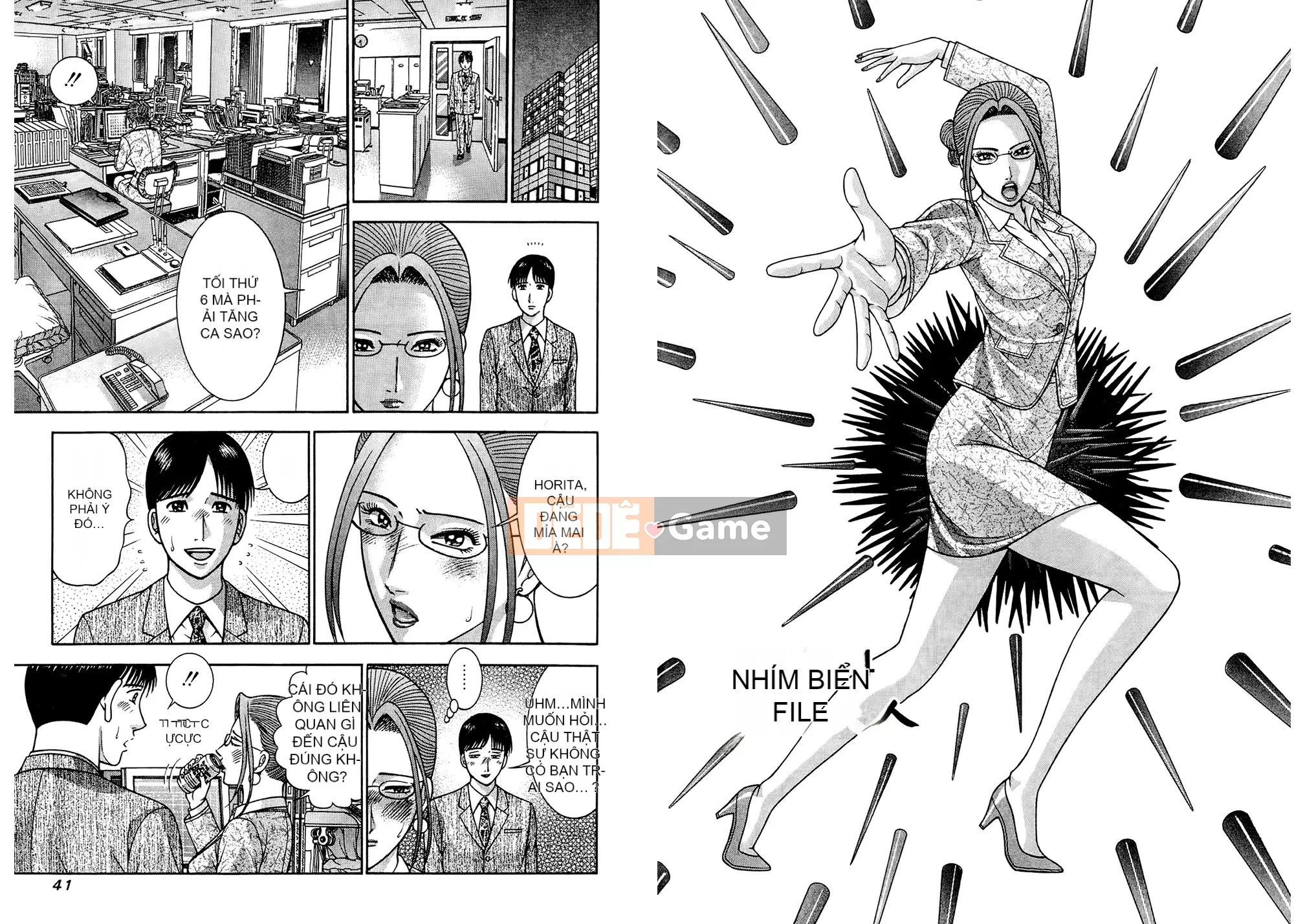 [Làng Weiyang] Sách minh họa người vợ xinh đẹp hiện đại