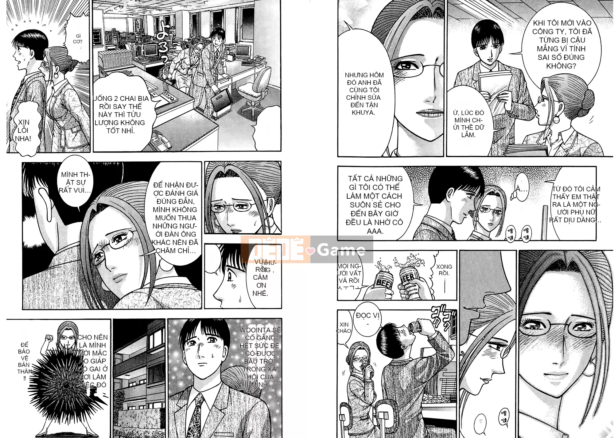 [Làng Weiyang] Sách minh họa người vợ xinh đẹp hiện đại