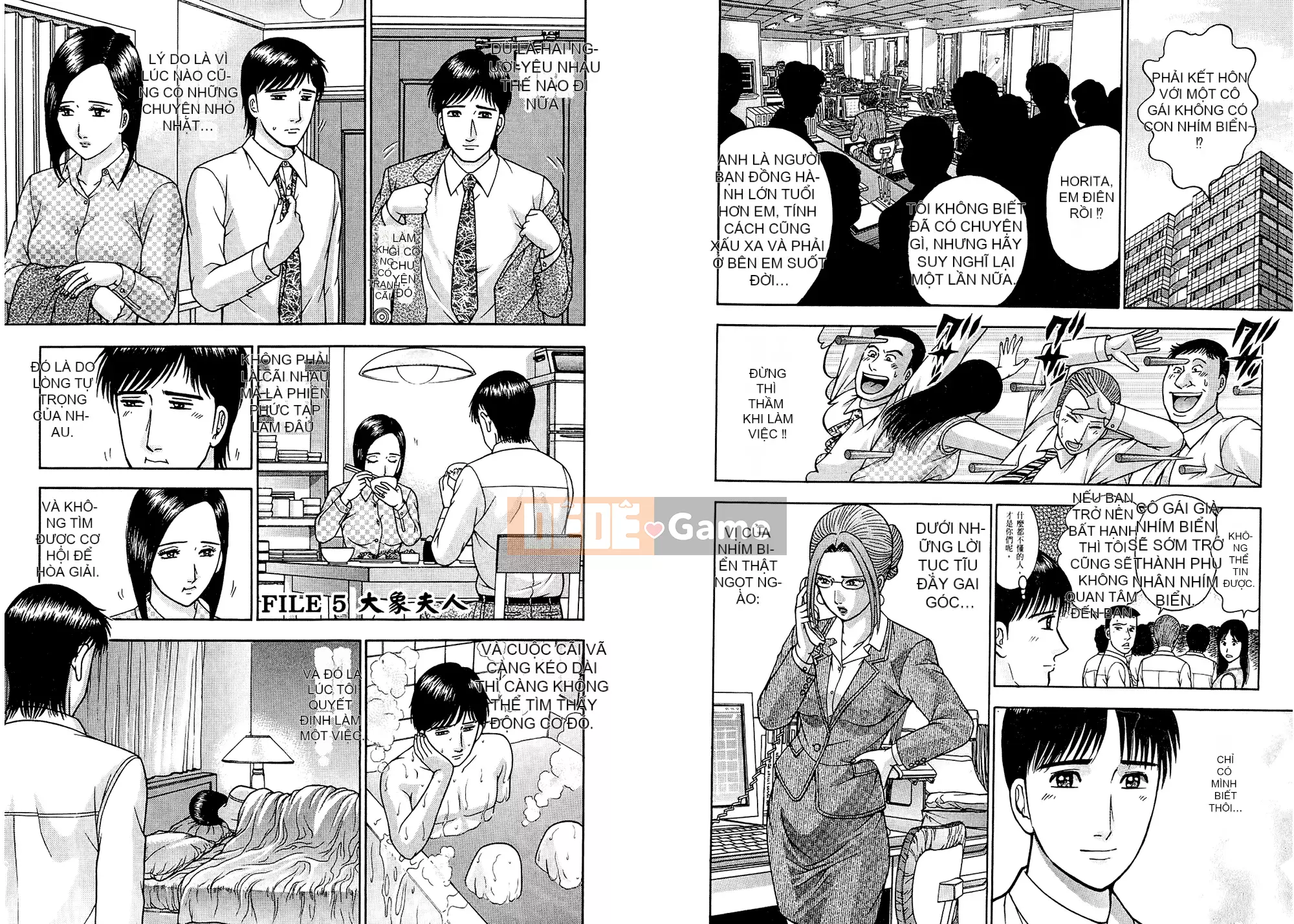 [Làng Weiyang] Sách minh họa người vợ xinh đẹp hiện đại