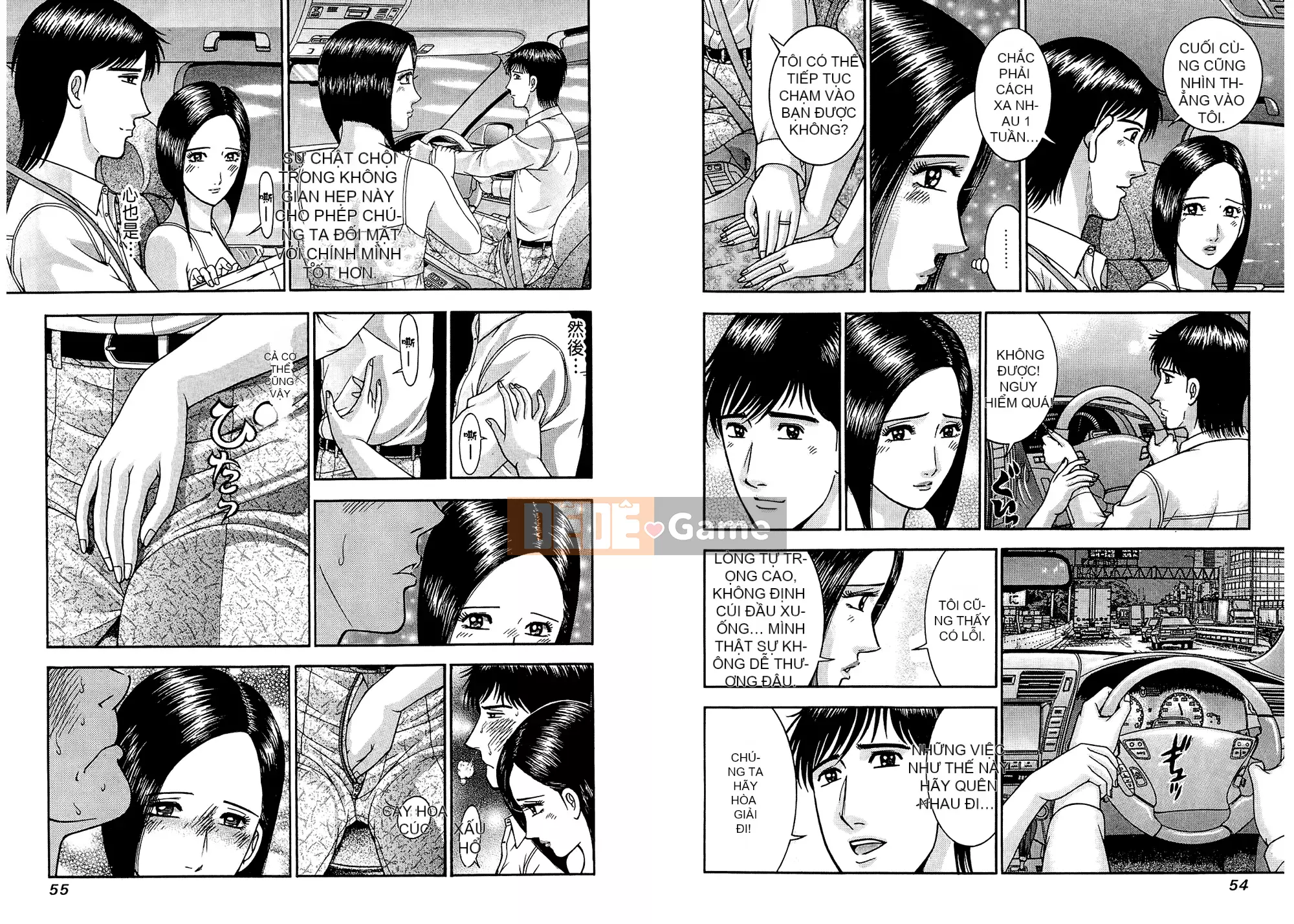 [Làng Weiyang] Sách minh họa người vợ xinh đẹp hiện đại