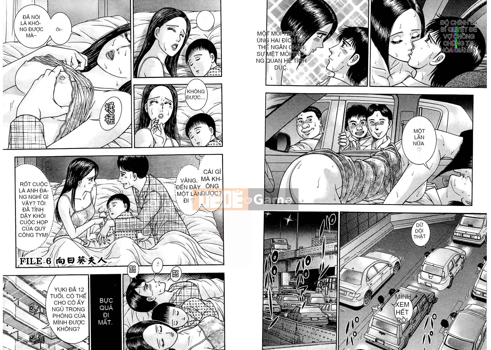 [Làng Weiyang] Sách minh họa người vợ xinh đẹp hiện đại