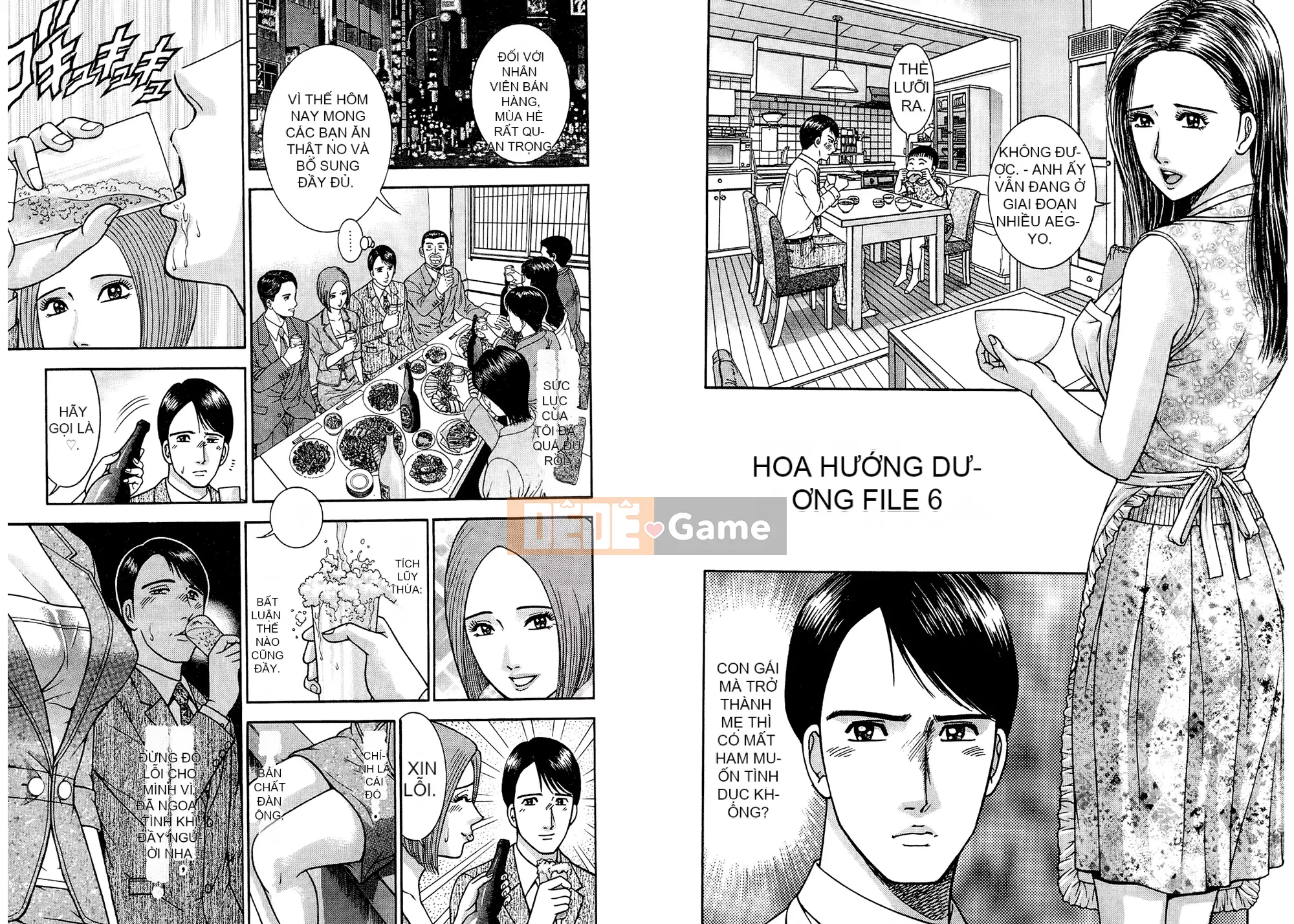 [Làng Weiyang] Sách minh họa người vợ xinh đẹp hiện đại