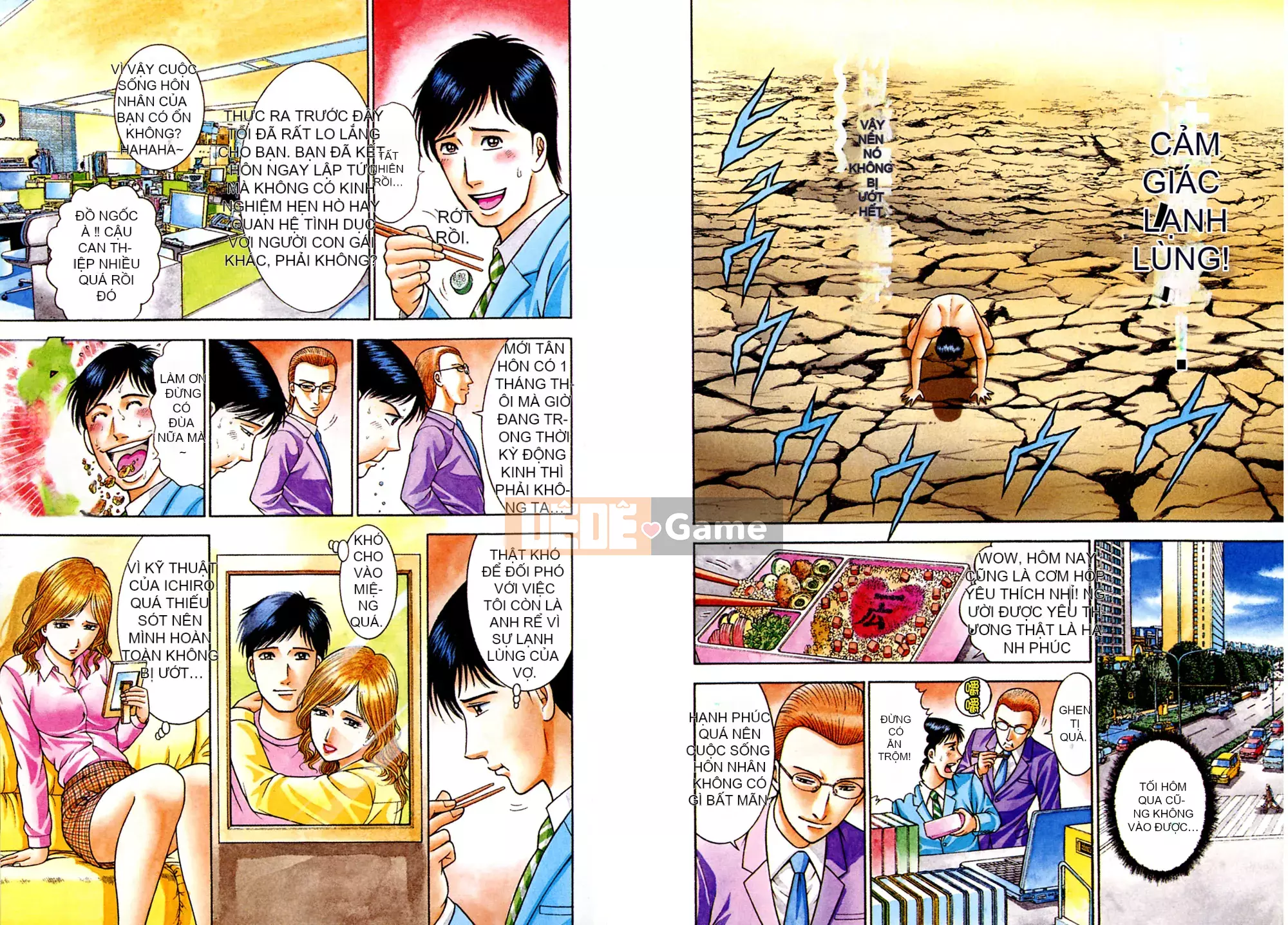 [Làng Weiyang] Sách minh họa người vợ xinh đẹp hiện đại