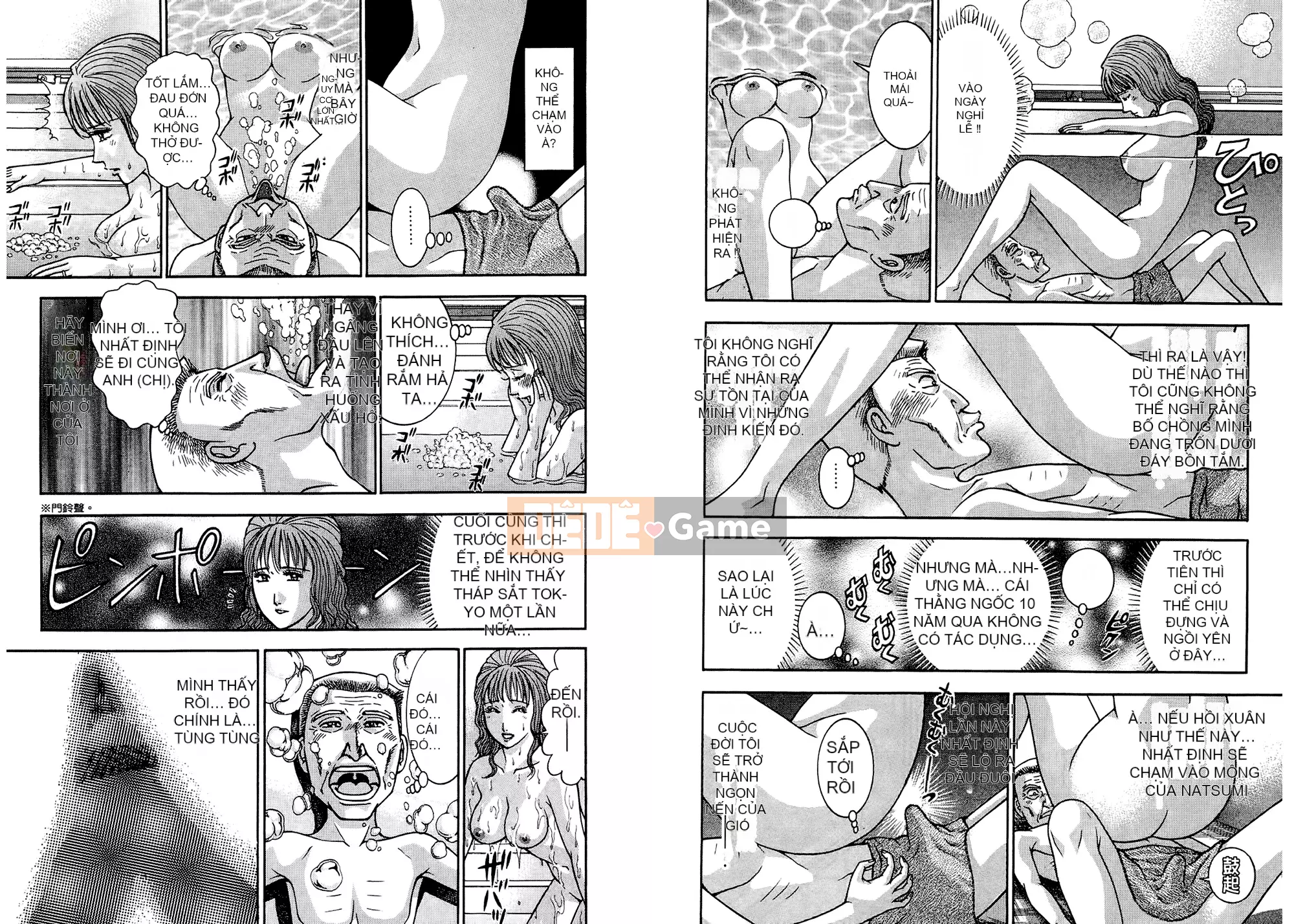 [Làng Weiyang] Sách minh họa người vợ xinh đẹp hiện đại