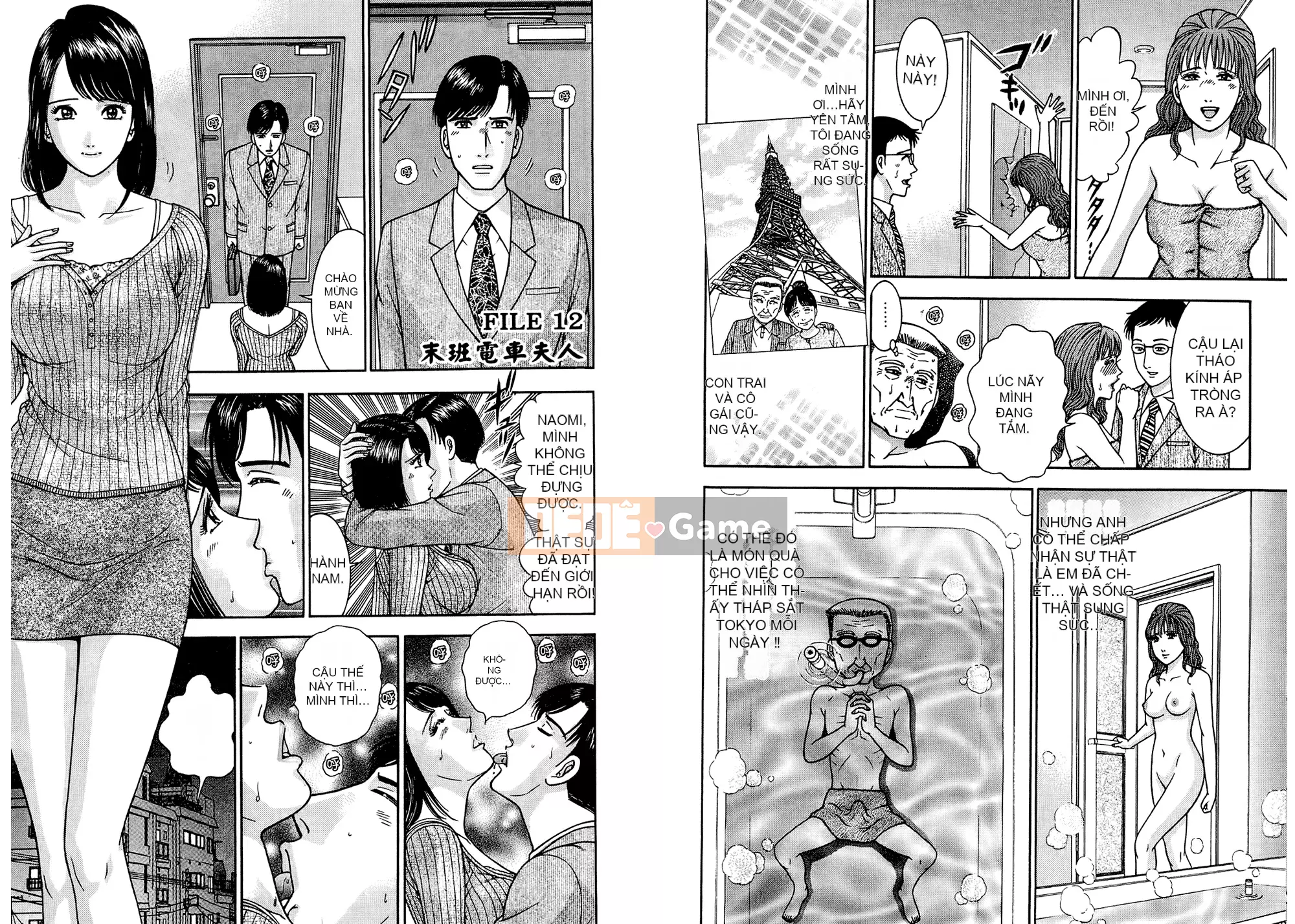 [Làng Weiyang] Sách minh họa người vợ xinh đẹp hiện đại