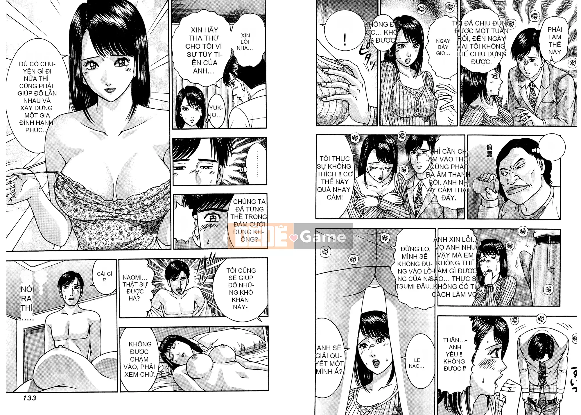 [Làng Weiyang] Sách minh họa người vợ xinh đẹp hiện đại