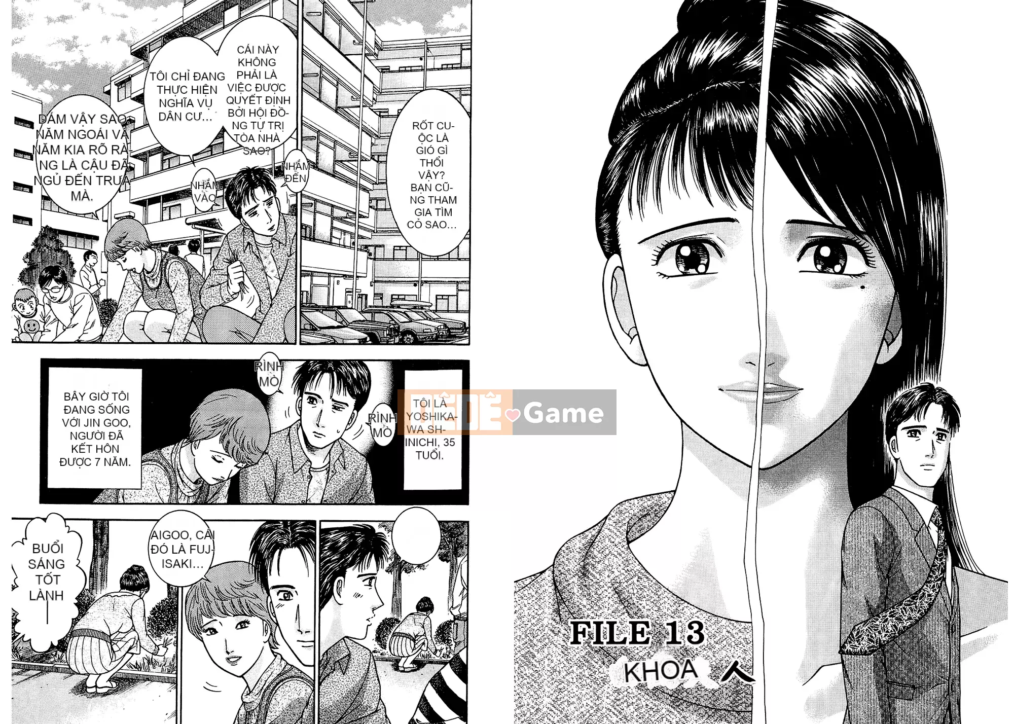 [Làng Weiyang] Sách minh họa người vợ xinh đẹp hiện đại