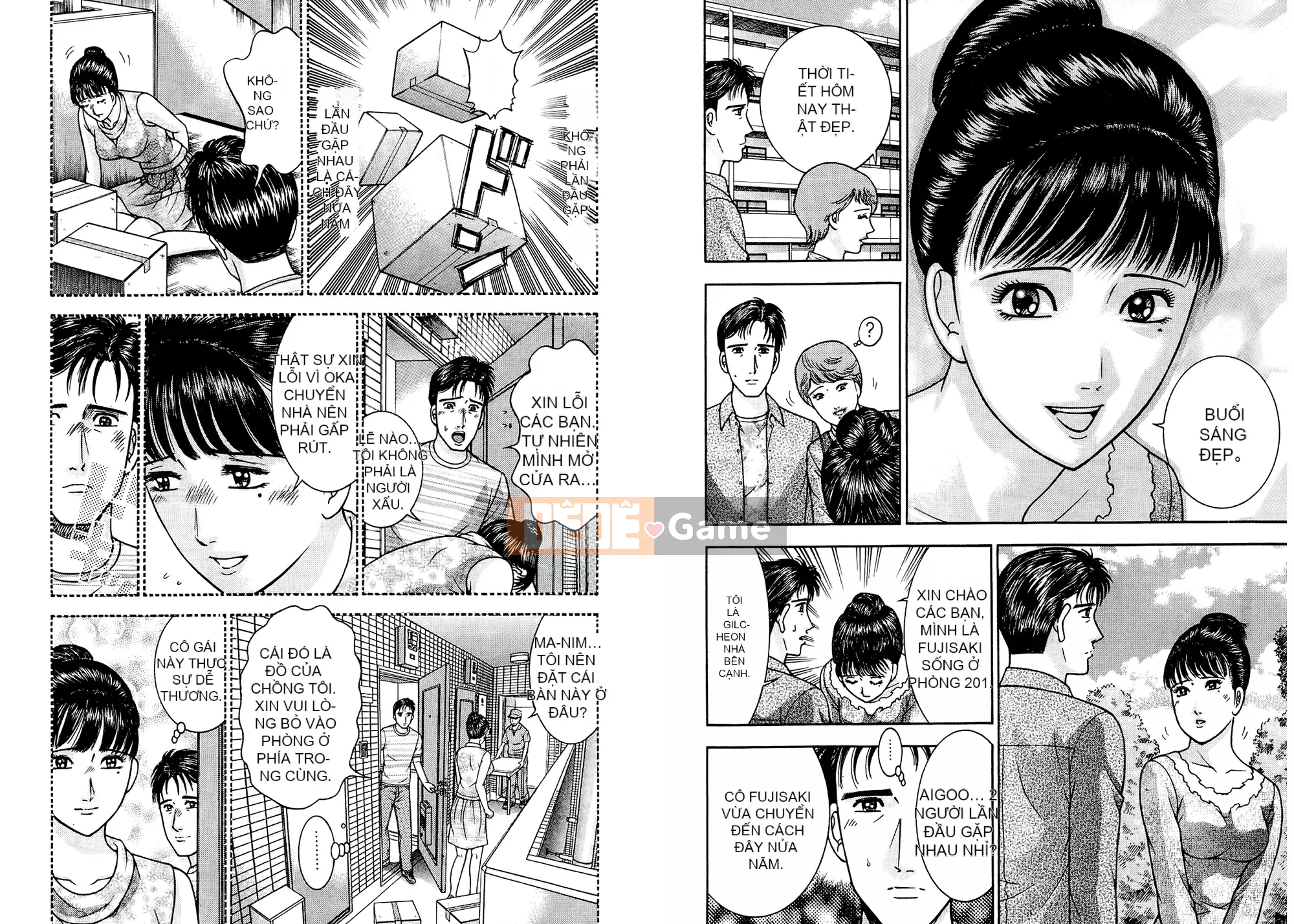 [Làng Weiyang] Sách minh họa người vợ xinh đẹp hiện đại