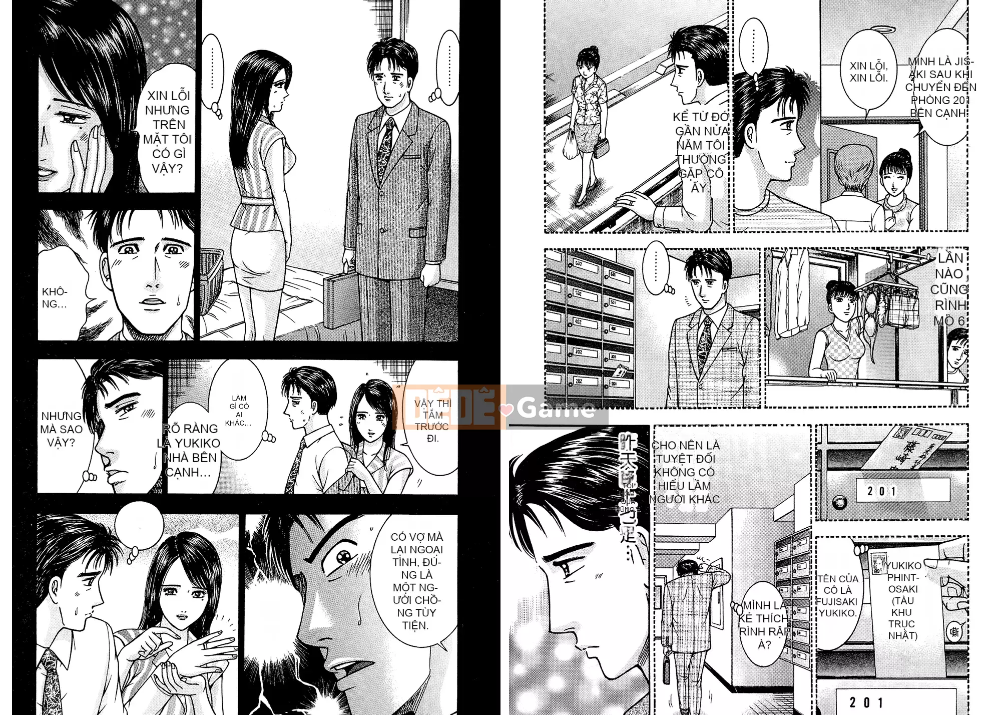 [Làng Weiyang] Sách minh họa người vợ xinh đẹp hiện đại