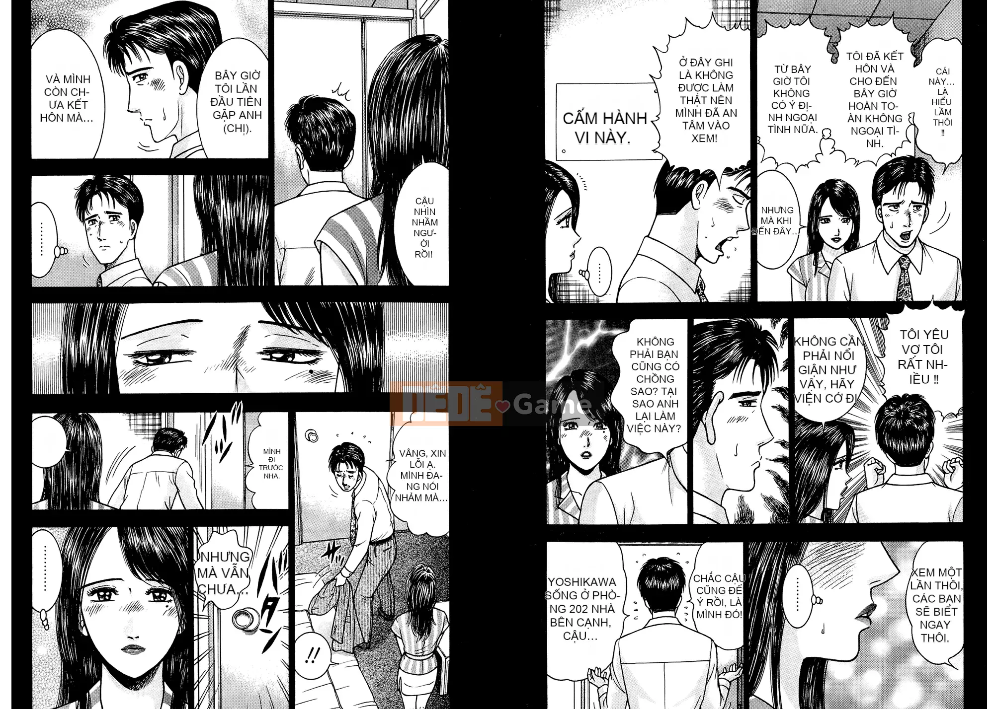 [Làng Weiyang] Sách minh họa người vợ xinh đẹp hiện đại